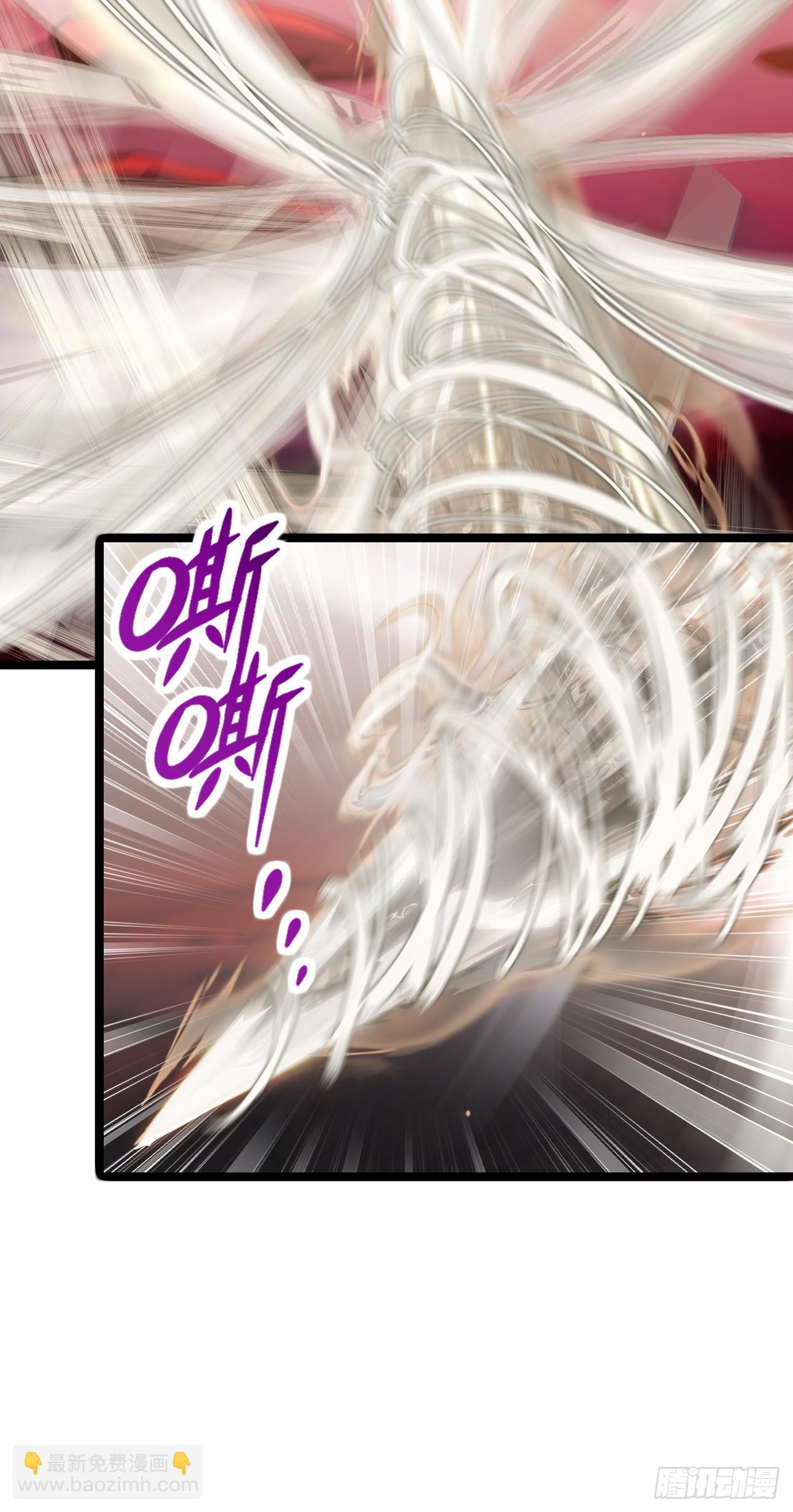 32 刮痧战术(1/2)-第32话