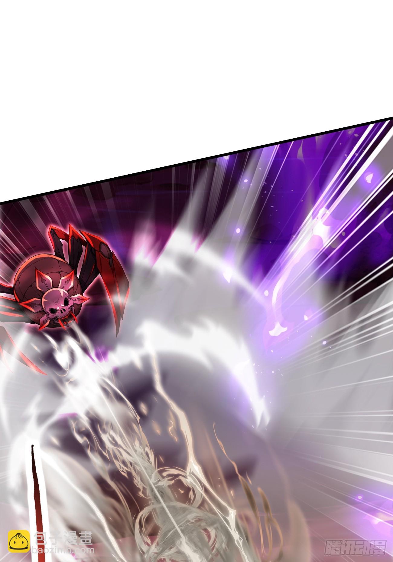 32 刮痧战术(1/2)-第32话