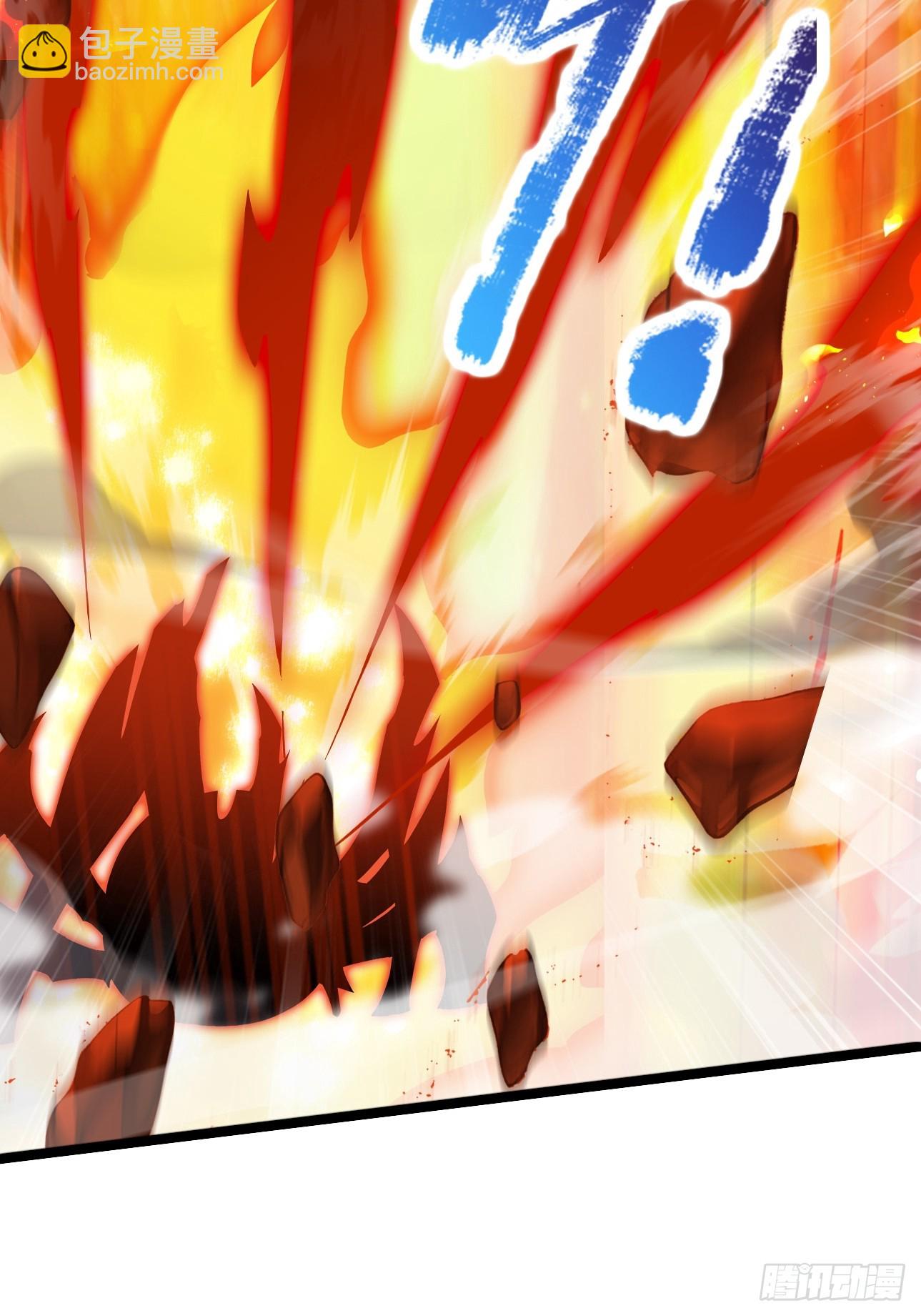 32 刮痧战术(1/2)-第32话