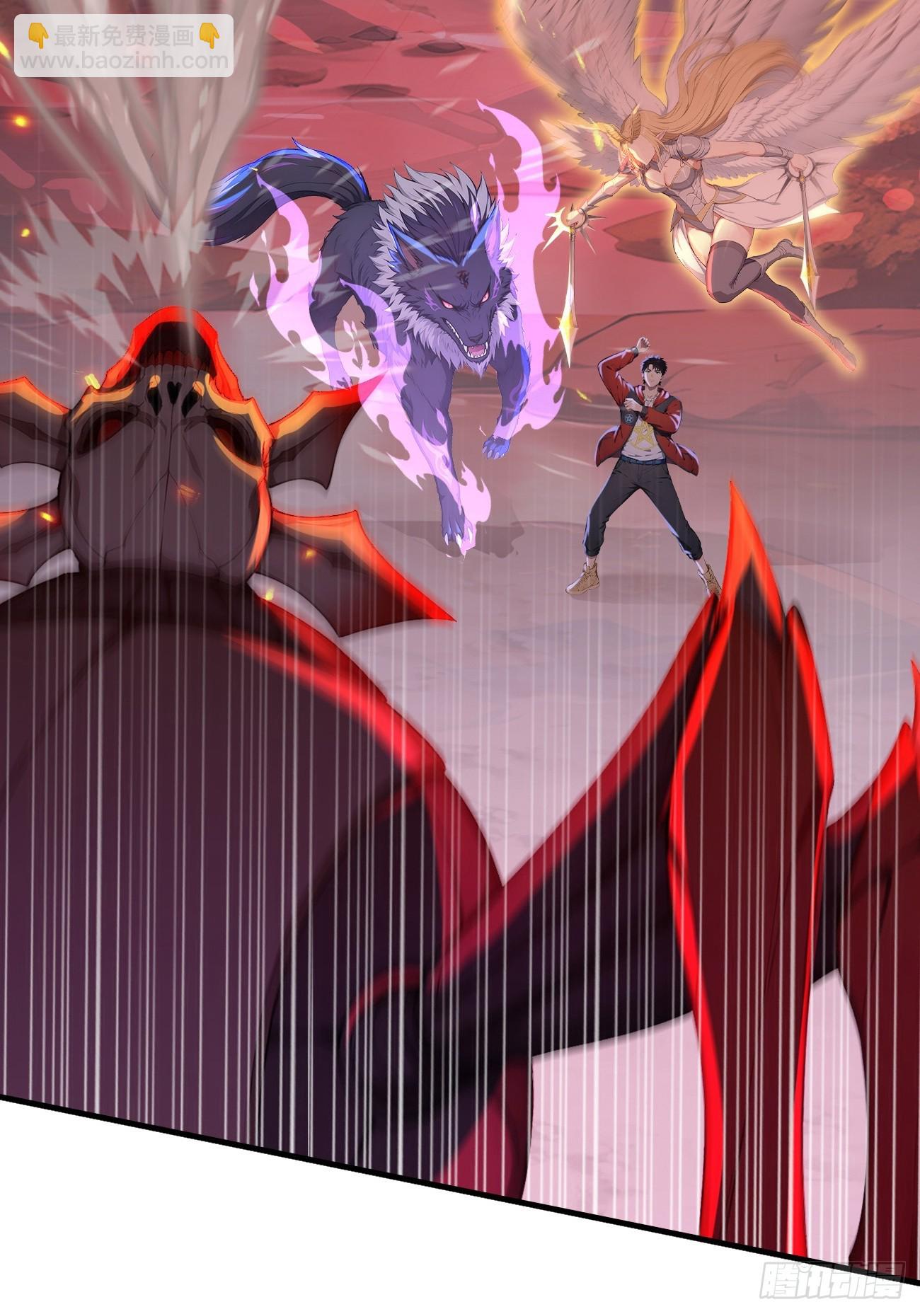 32 刮痧战术(1/2)-第32话