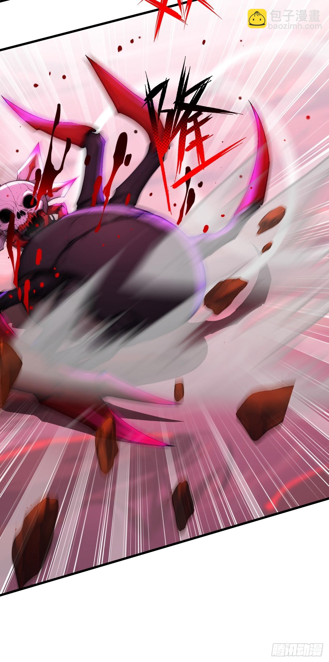 32 刮痧战术(1/2)-第32话