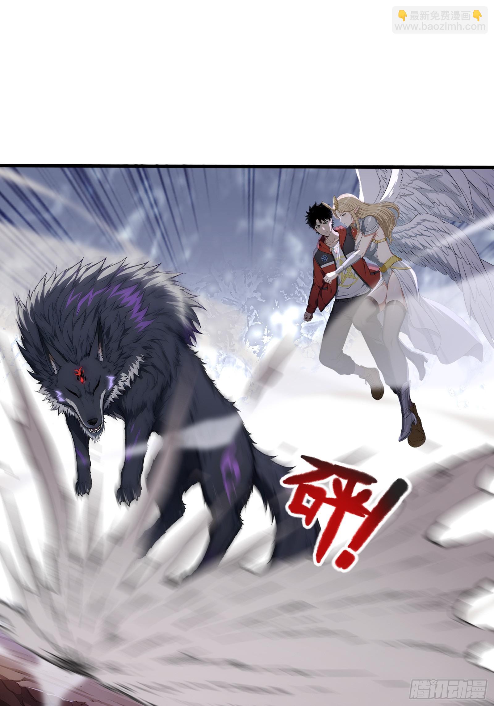 32 刮痧战术(1/2)-第32话