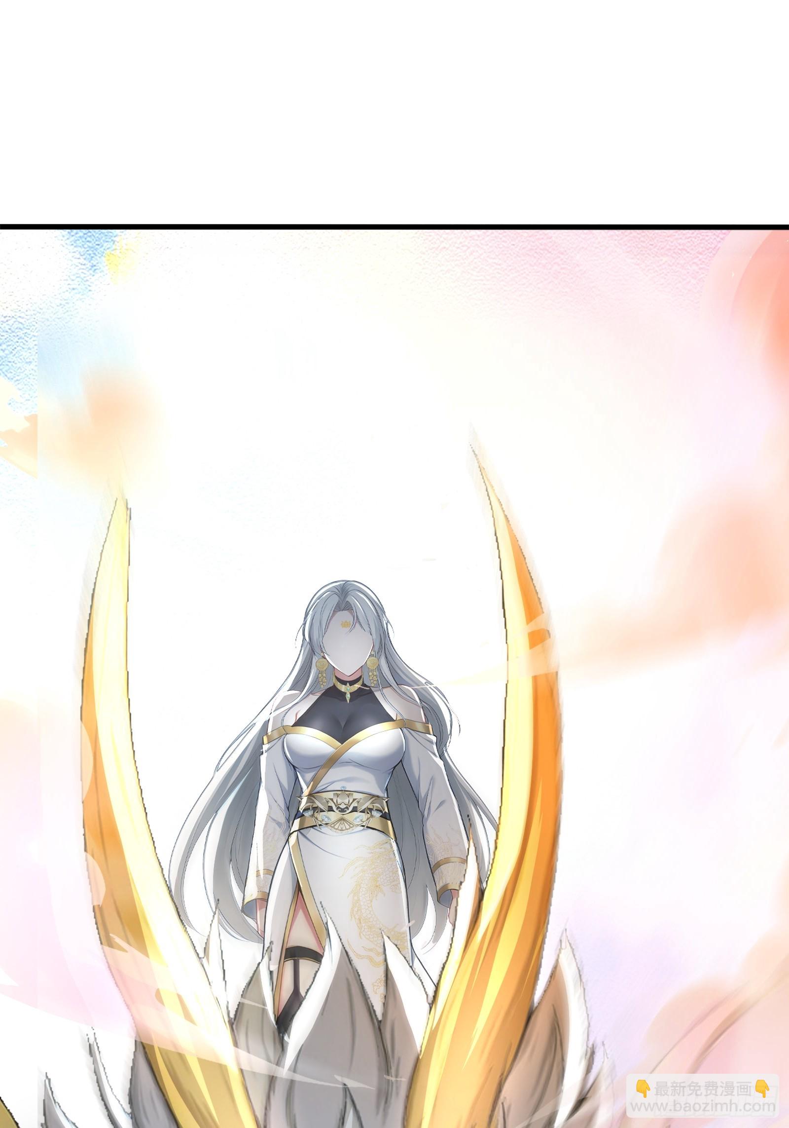 34 女帝登场(1/2)-第34话