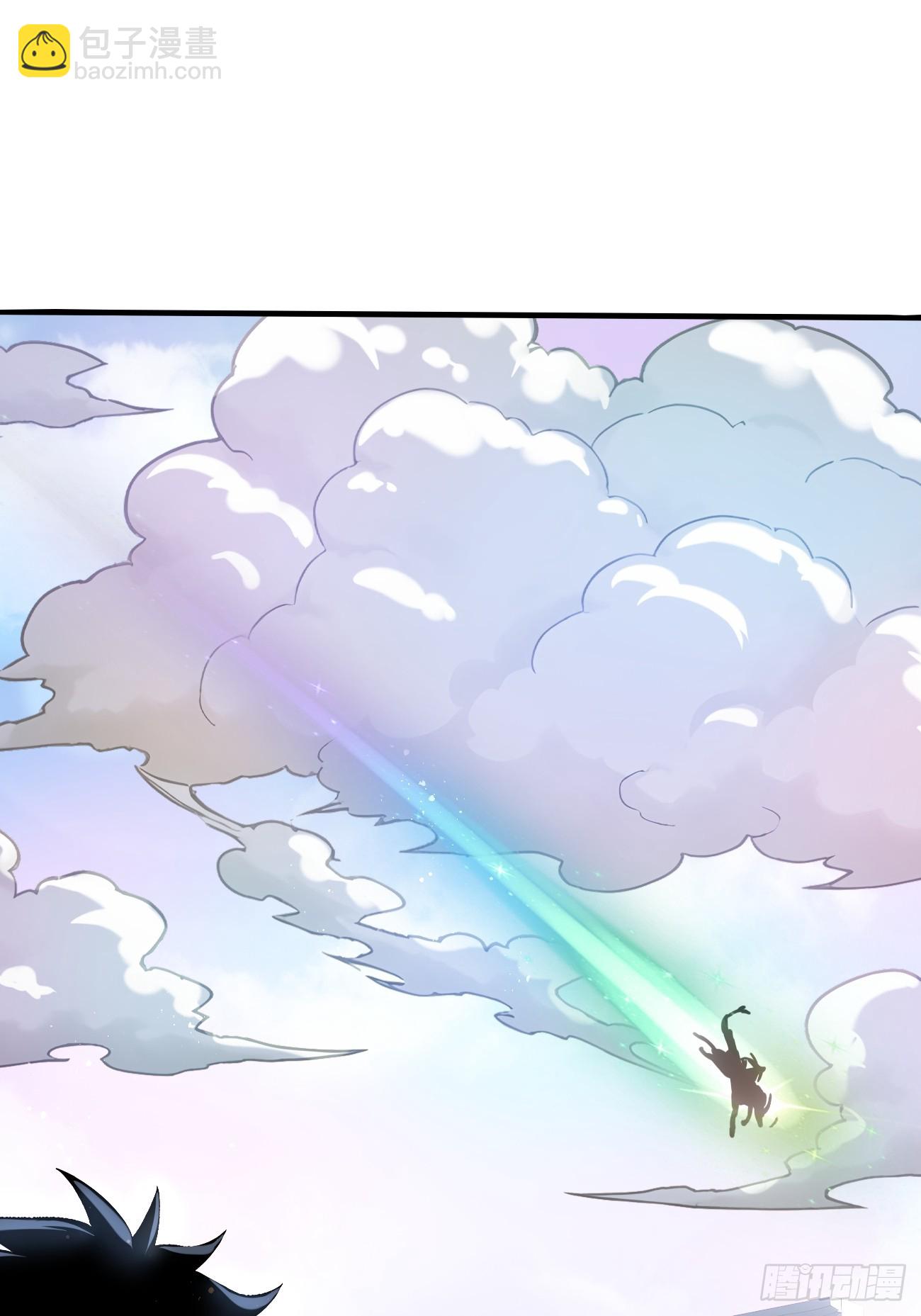 34 女帝登场(1/2)-第34话