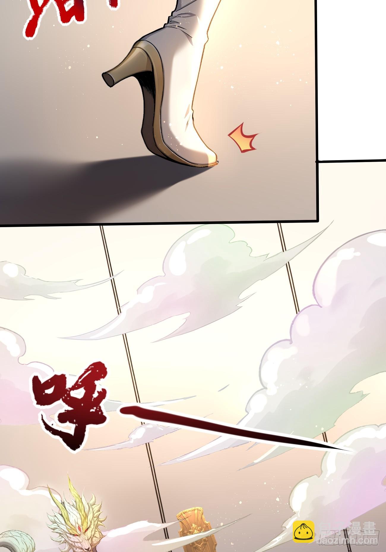 34 女帝登场(1/2)-第34话