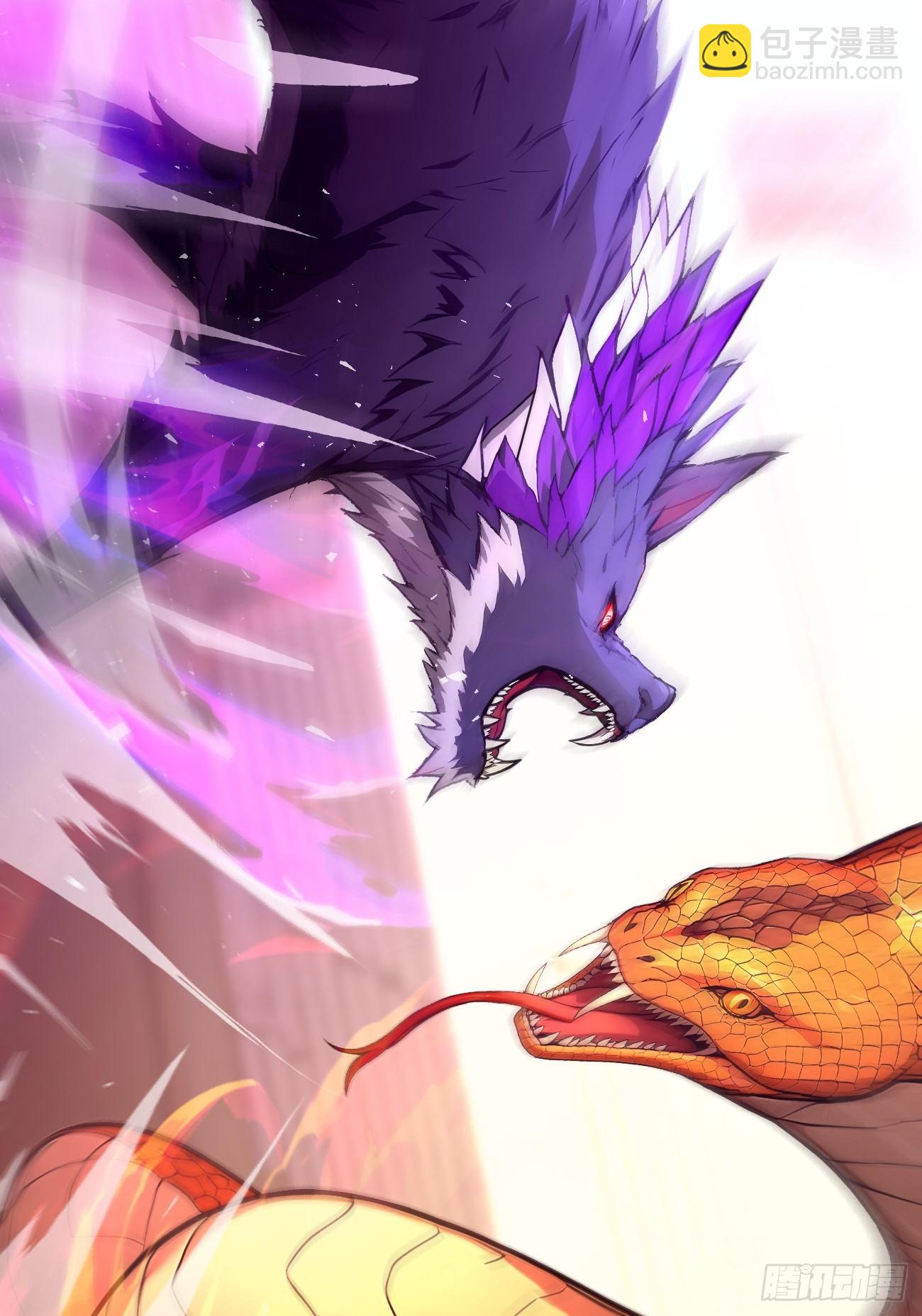 34 女帝登场(1/2)-第34话