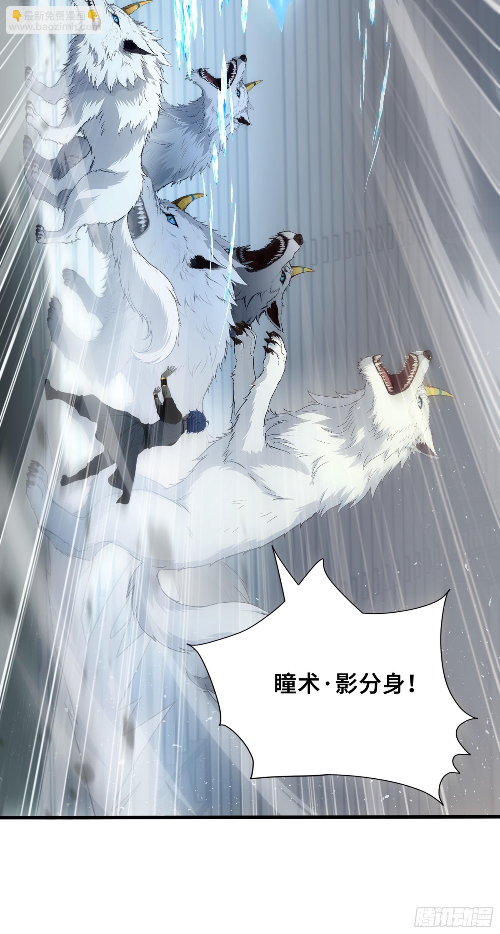 36 不服输的少女(1/2)-第36话