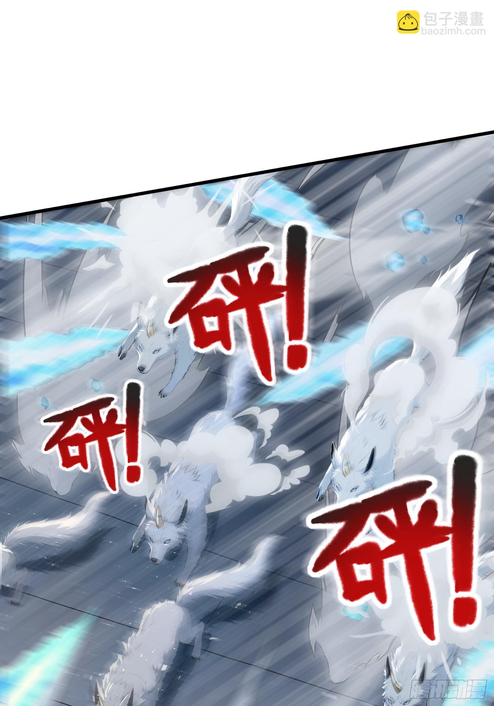 36 不服输的少女(1/2)-第36话