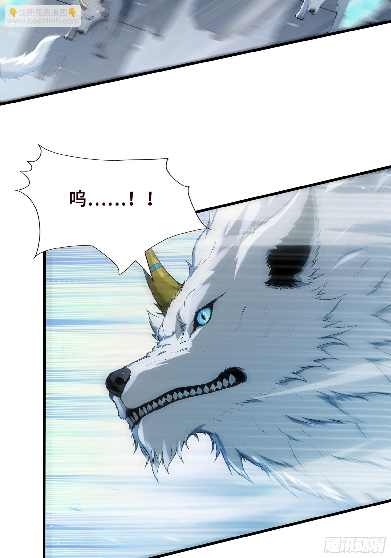 36 不服输的少女(1/2)-第36话