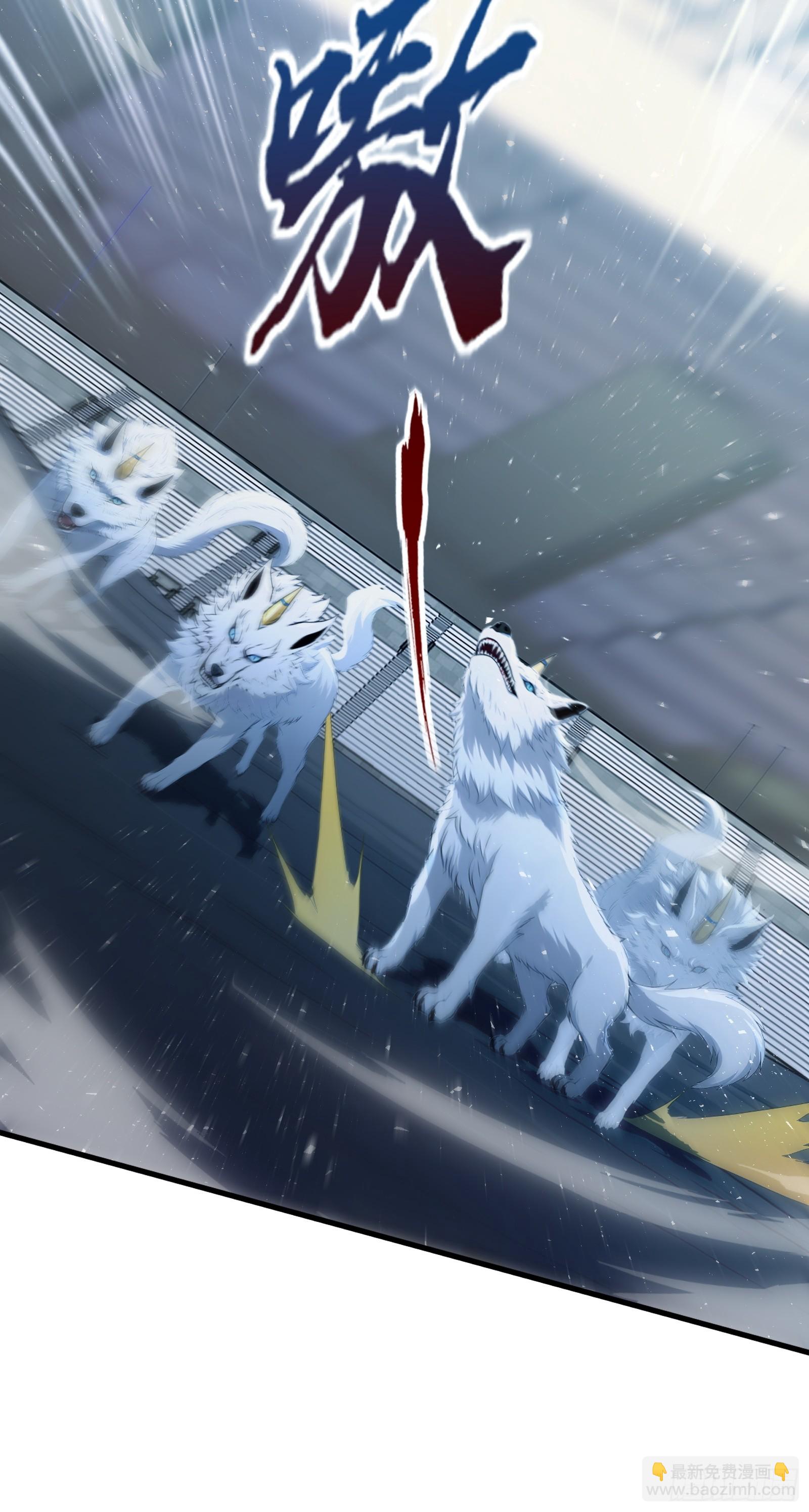 36 不服输的少女(1/2)-第36话