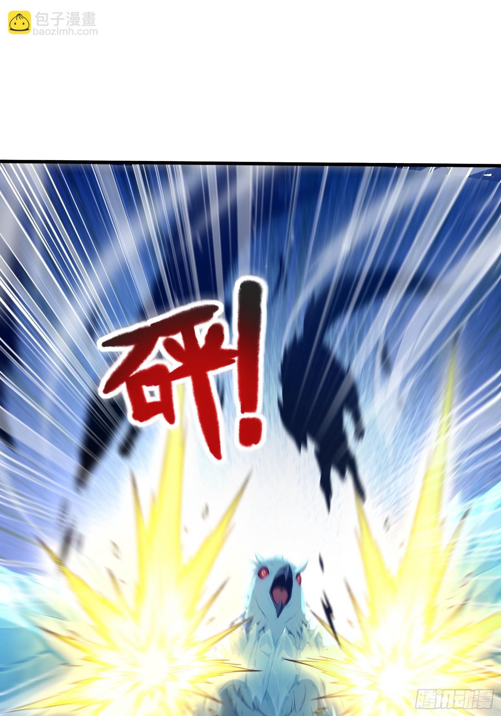 36 不服输的少女(1/2)-第36话