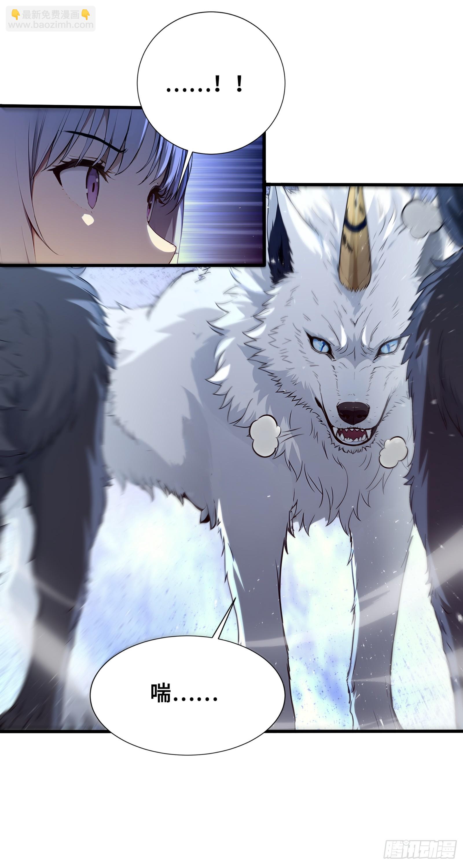 36 不服输的少女(1/2)-第36话