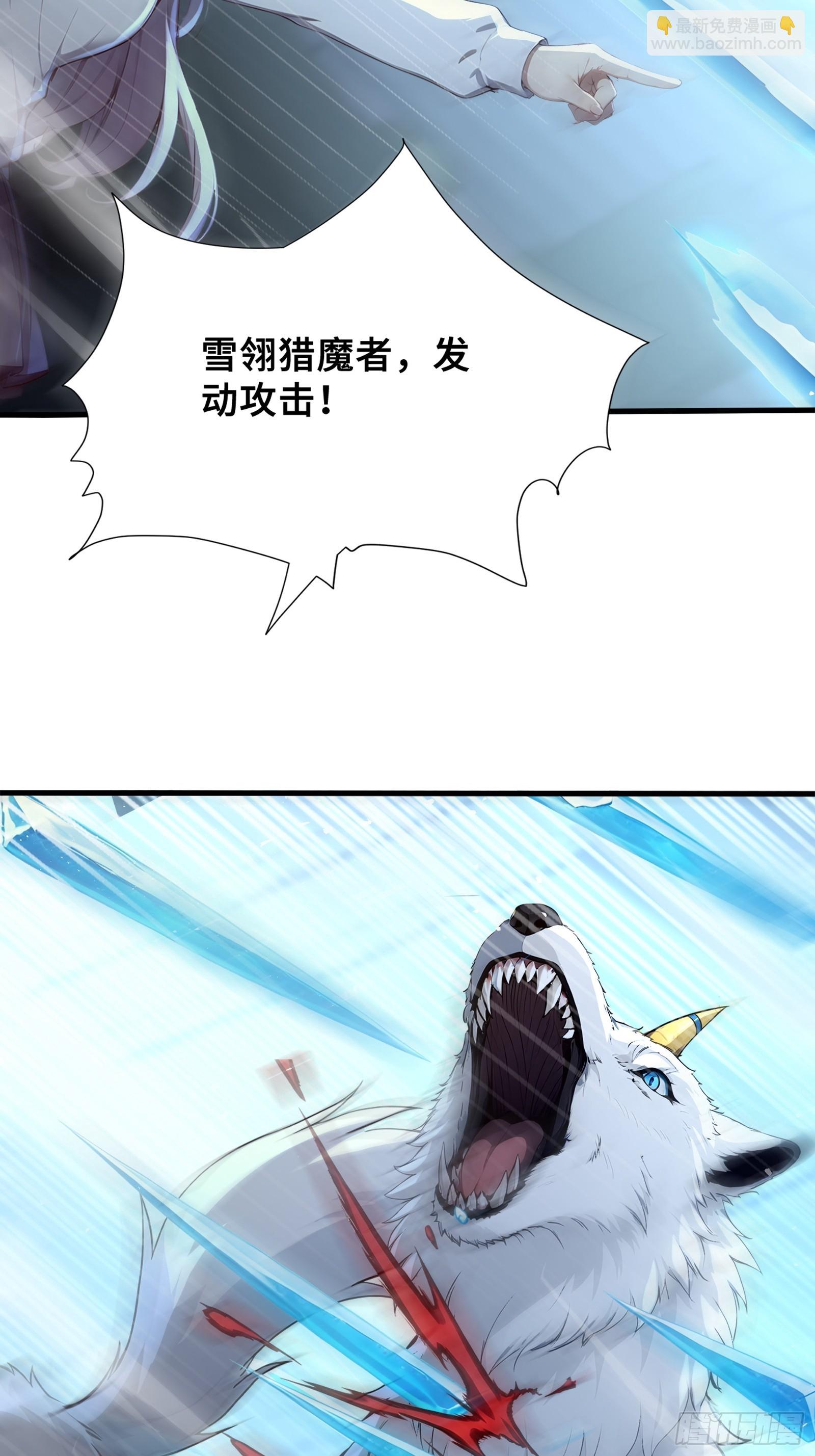 36 不服输的少女(1/2)-第36话