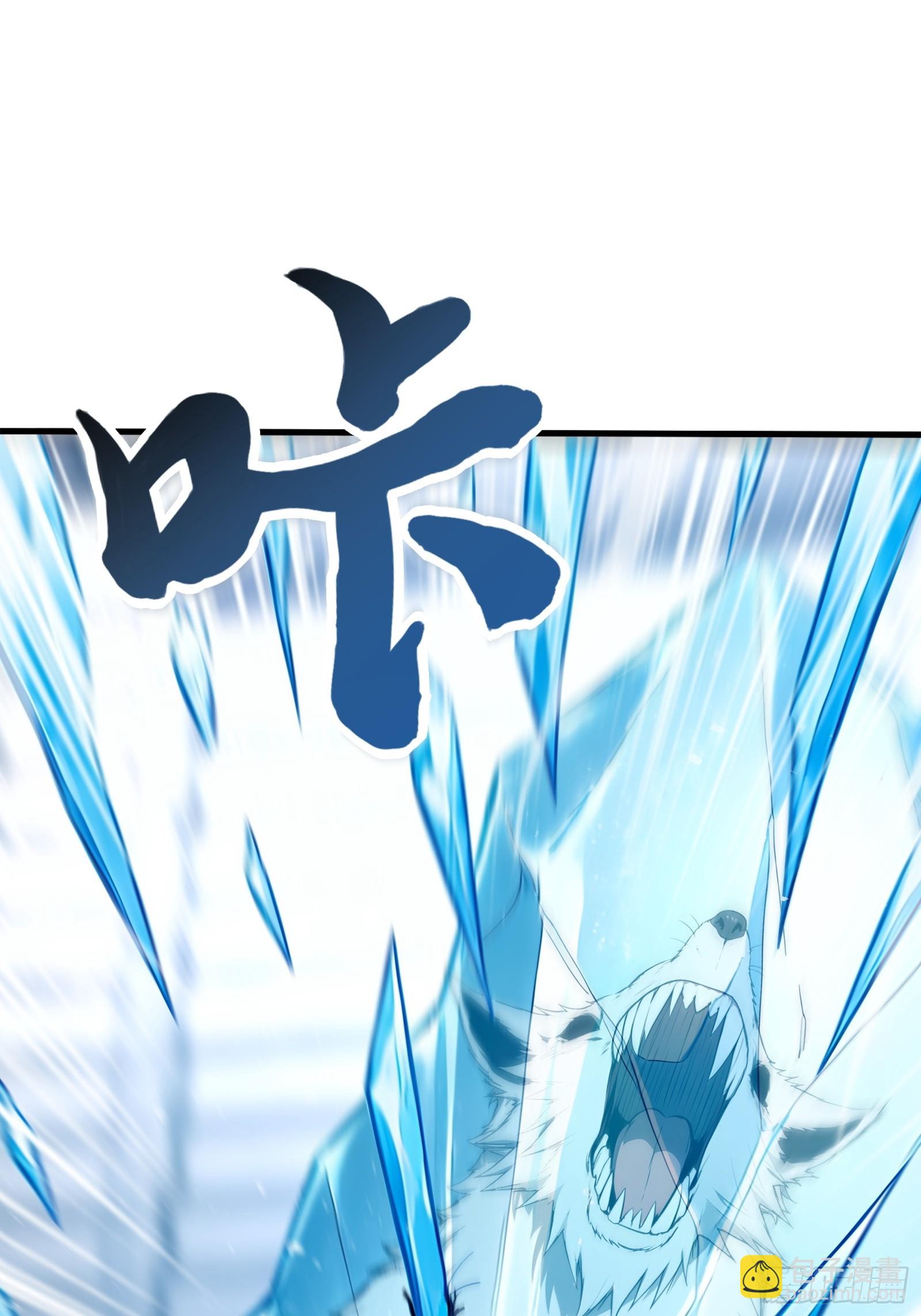 36 不服输的少女(1/2)-第36话