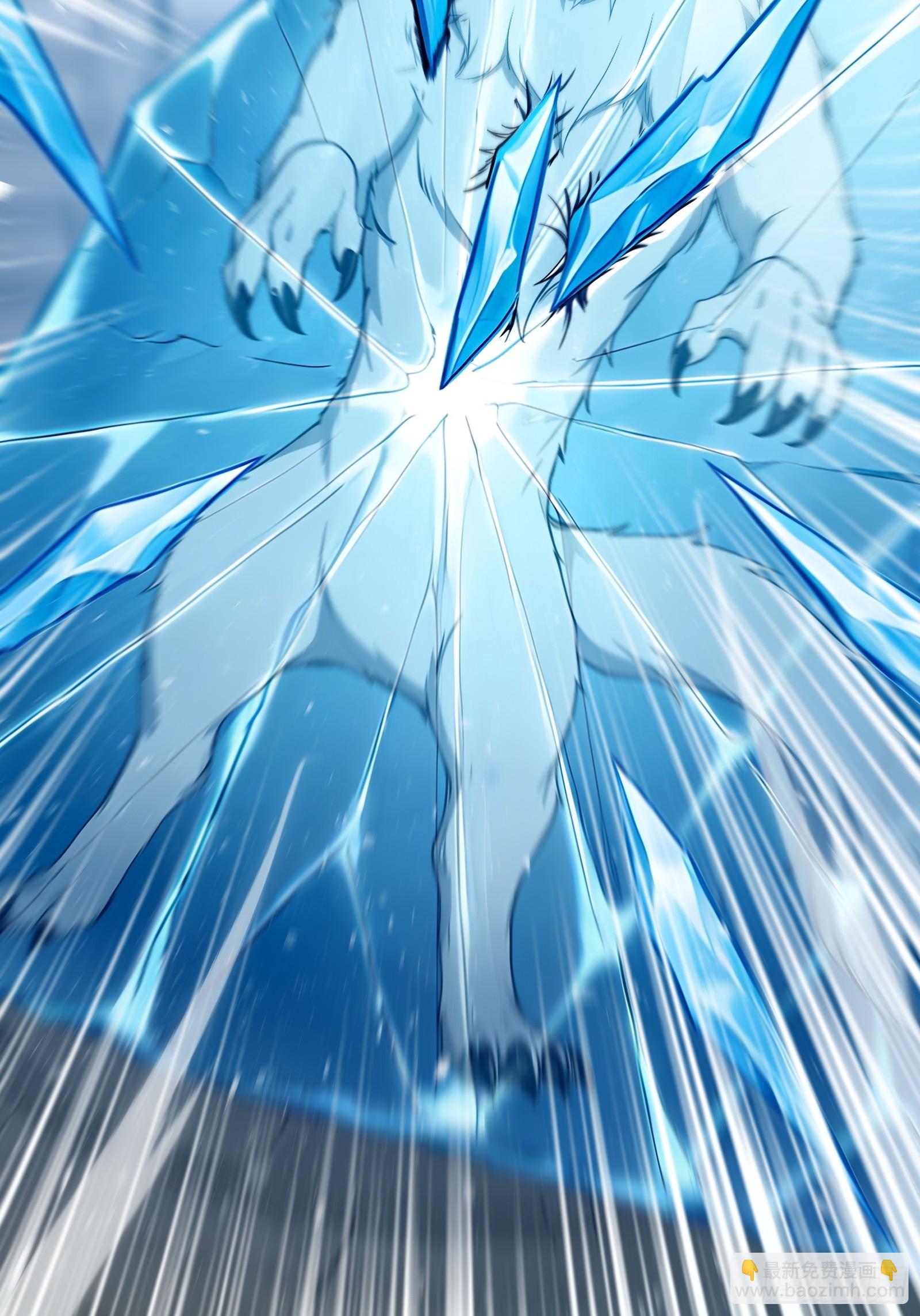 36 不服输的少女(1/2)-第36话