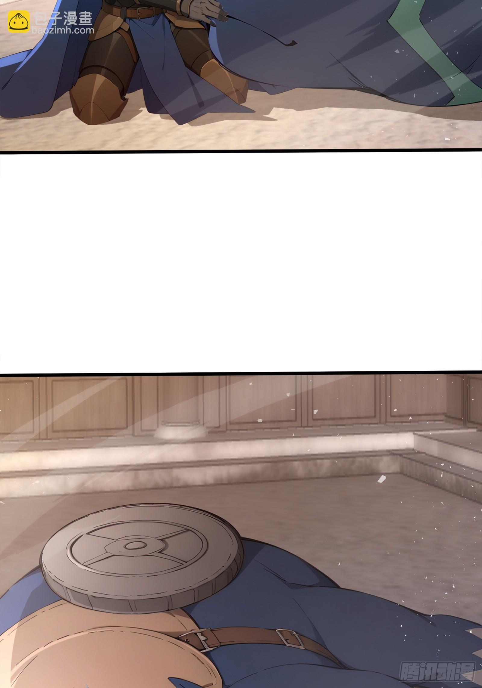 36 不服输的少女(1/2)-第36话