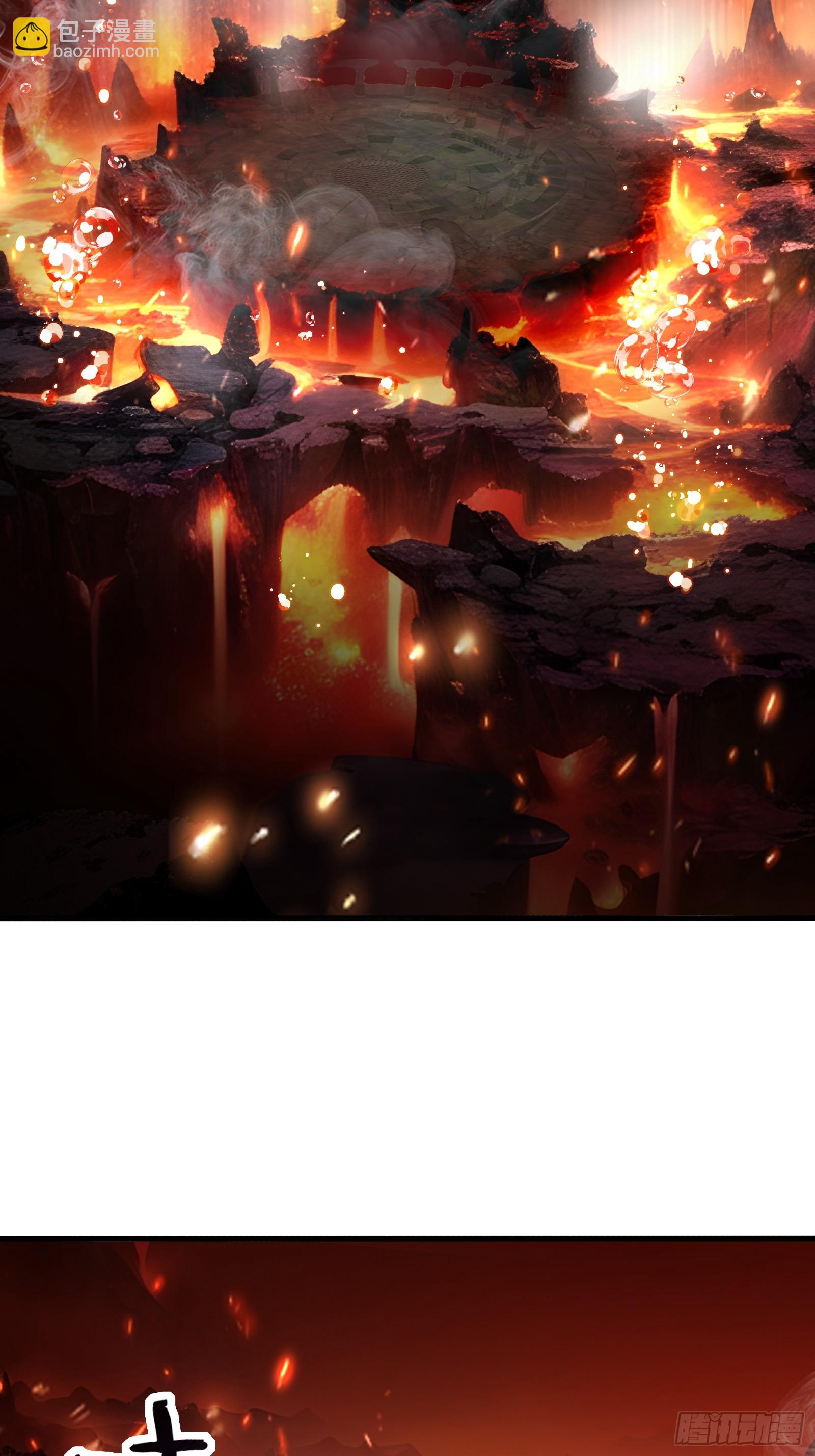 38 我打九星御兽师？-第38话