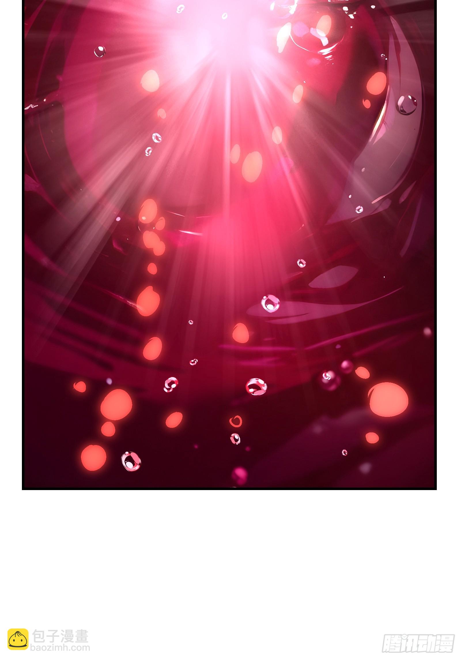 38 我打九星御兽师？-第38话