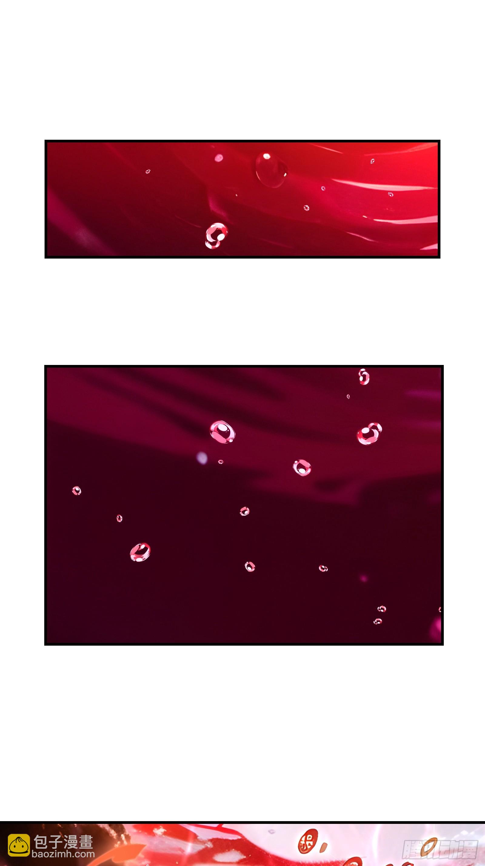 38 我打九星御兽师？-第38话