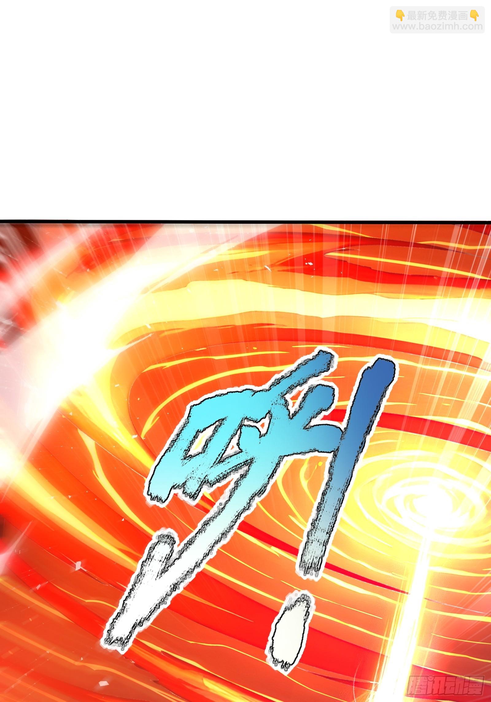 40 超出认知的御兽(1/2)-第40话