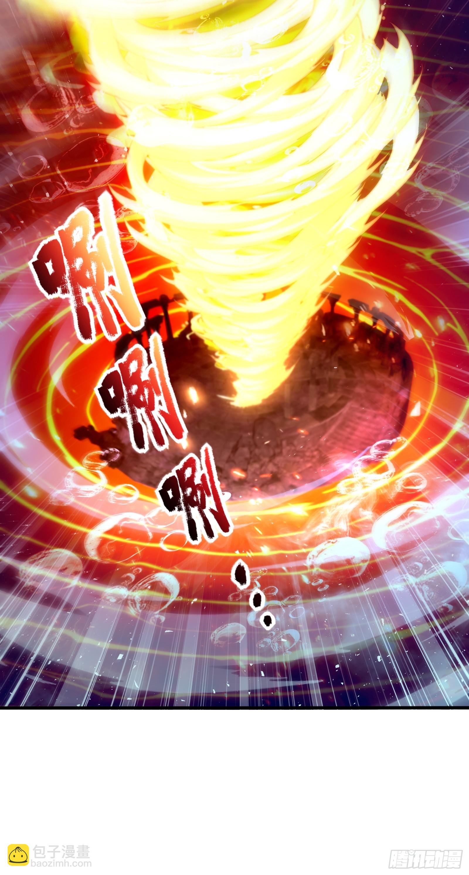 40 超出认知的御兽(1/2)-第40话