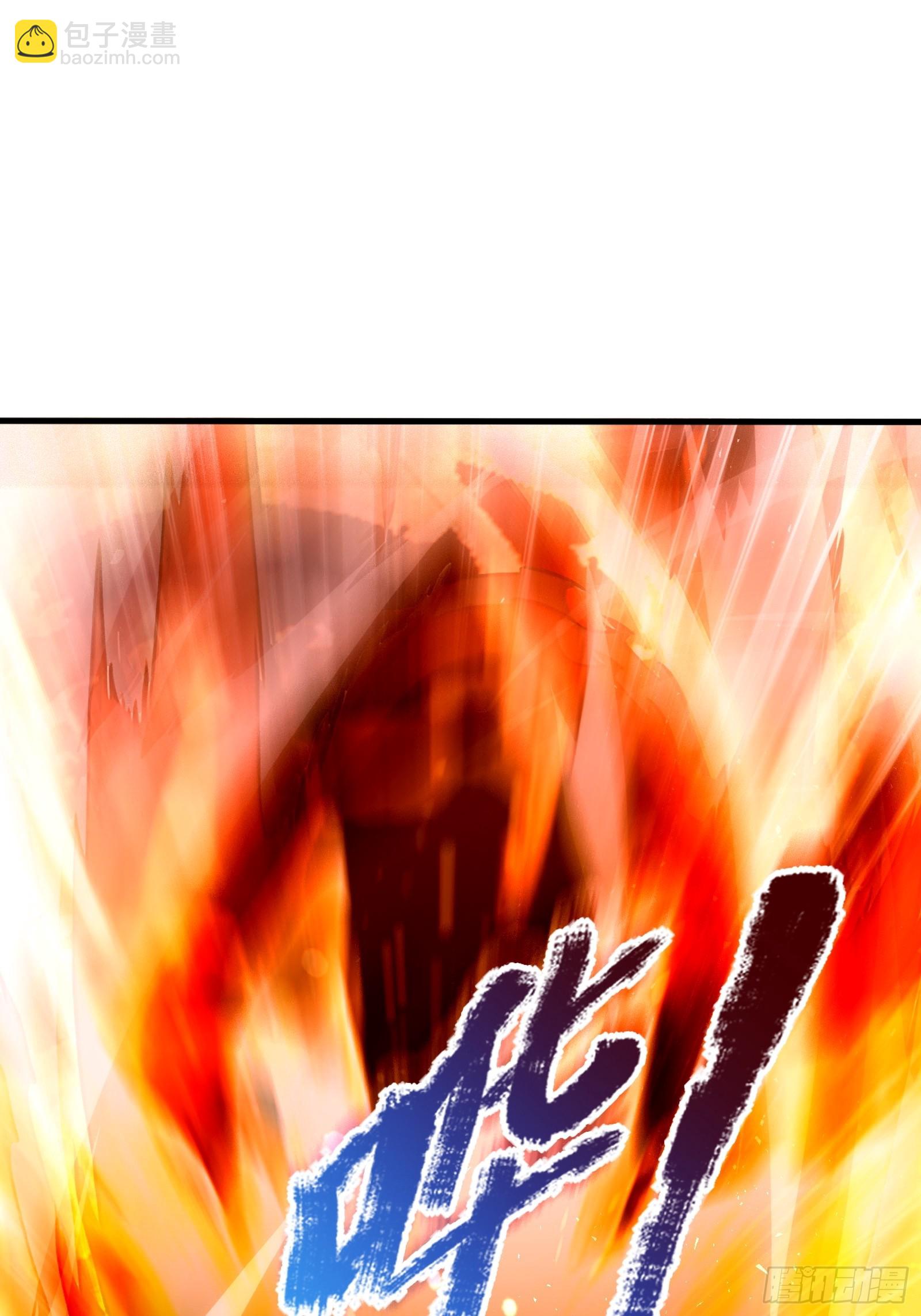 40 超出认知的御兽(1/2)-第40话