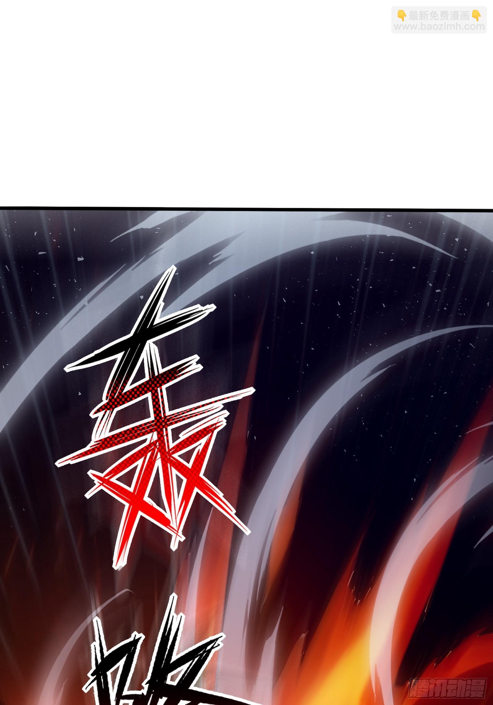 40 超出认知的御兽(1/2)-第40话