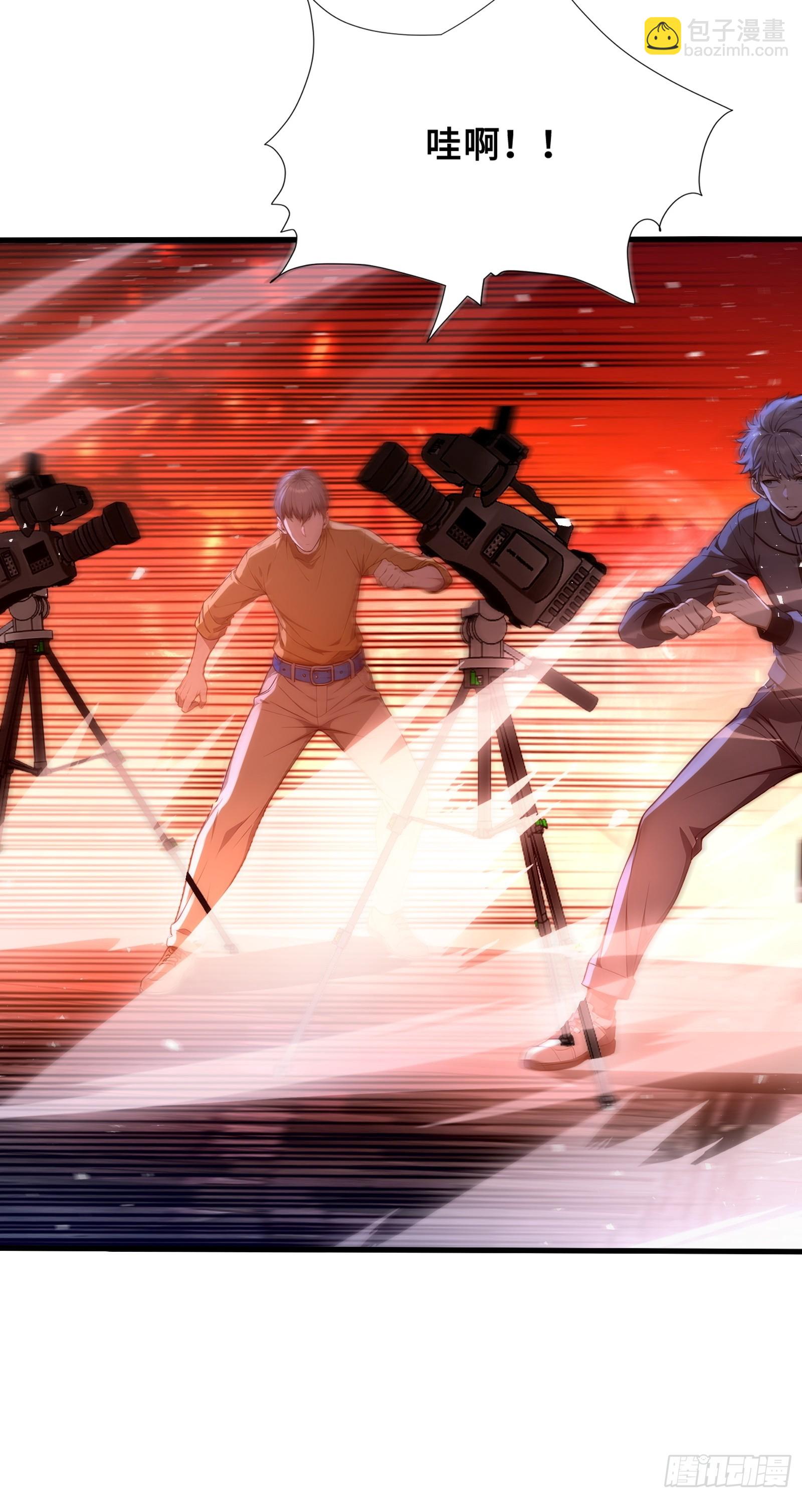 40 超出认知的御兽(1/2)-第40话