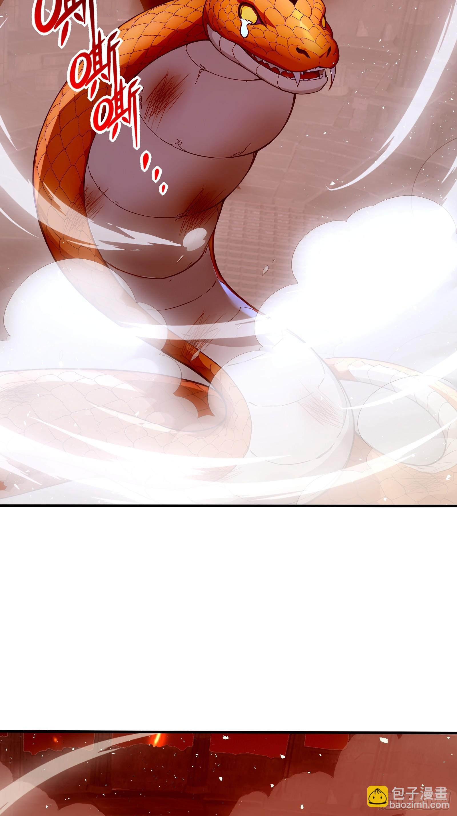 40 超出认知的御兽(1/2)-第40话