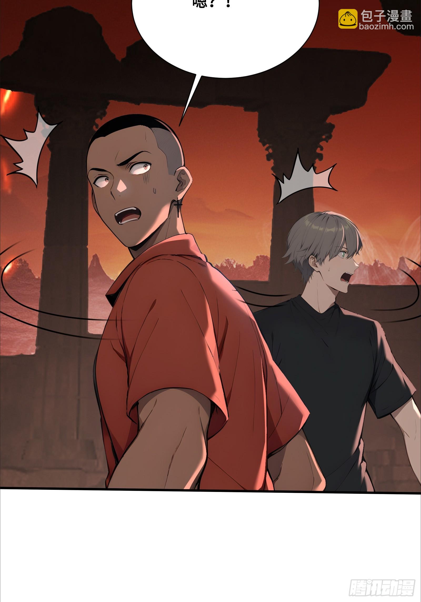 40 超出认知的御兽(1/2)-第40话