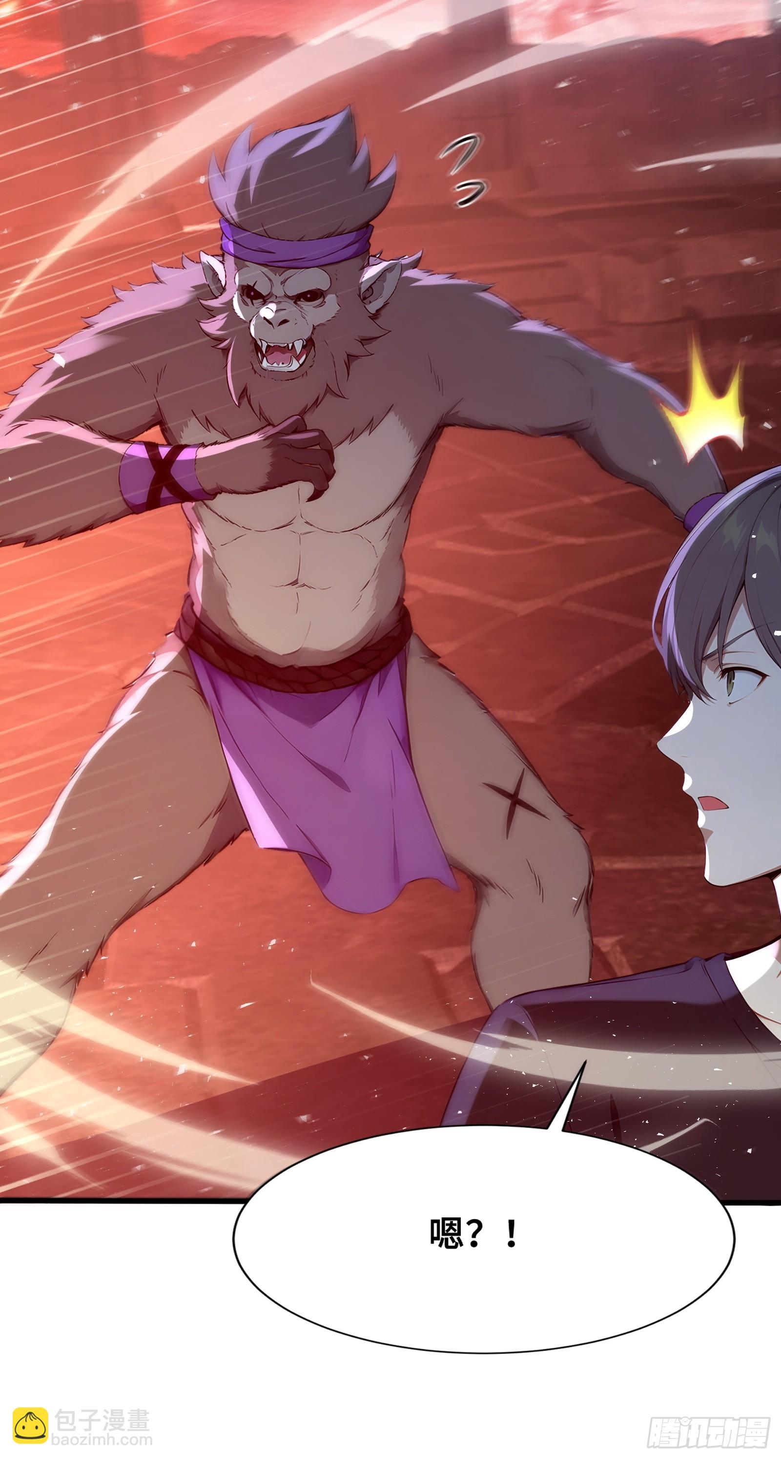 40 超出认知的御兽(1/2)-第40话