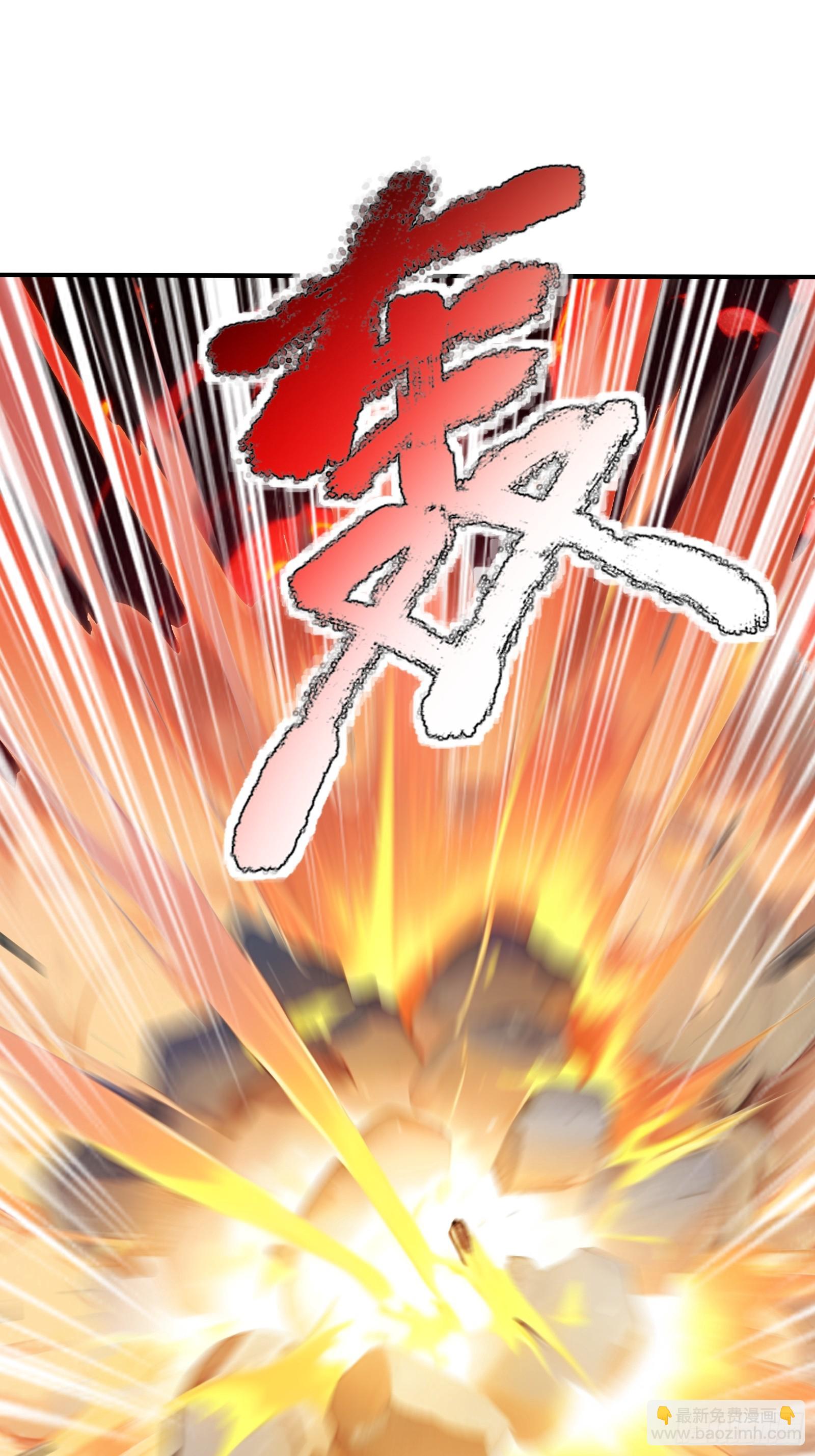 42 对实力的渴望-第42话