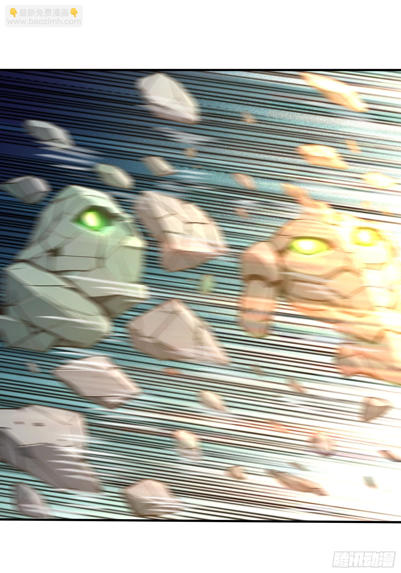 42 对实力的渴望-第42话