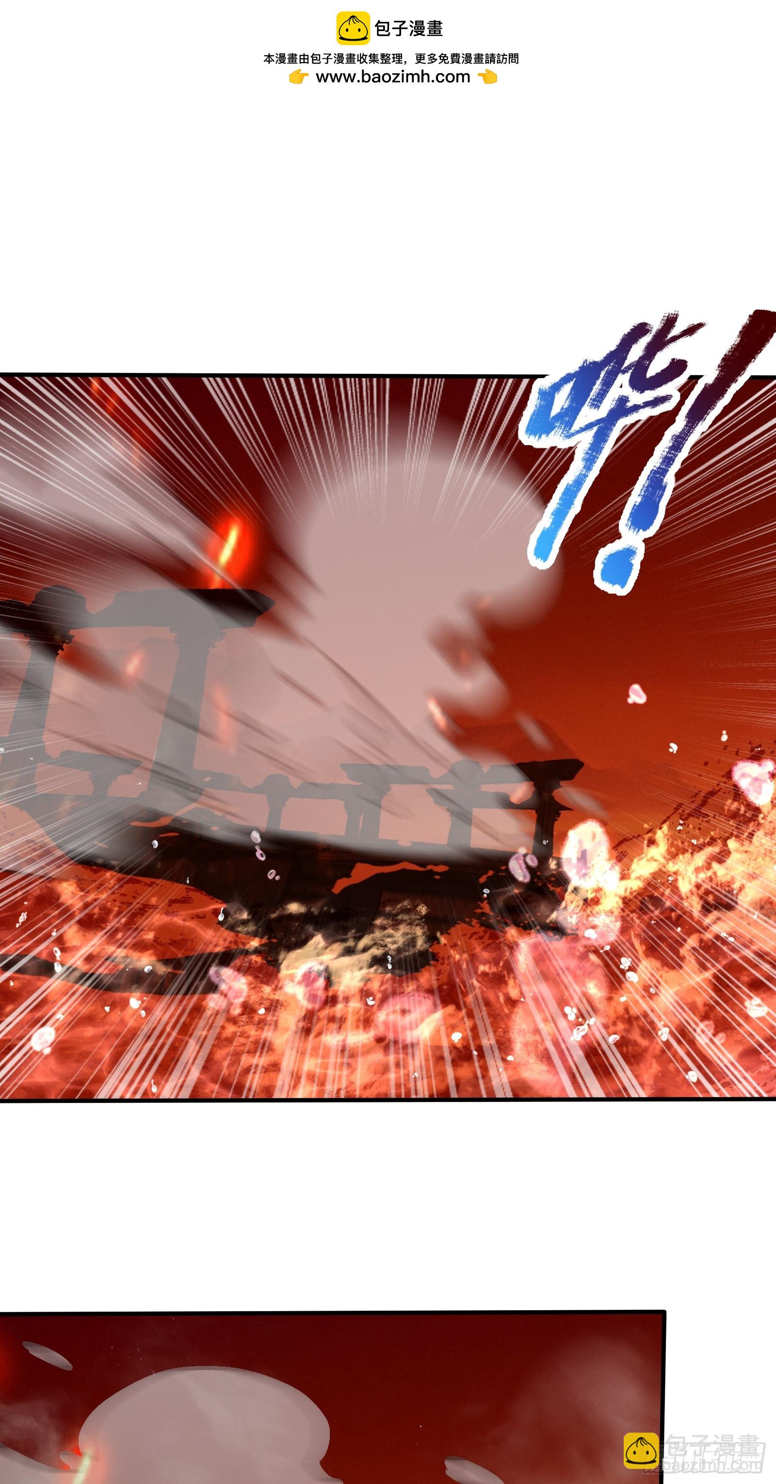 42 对实力的渴望-第42话