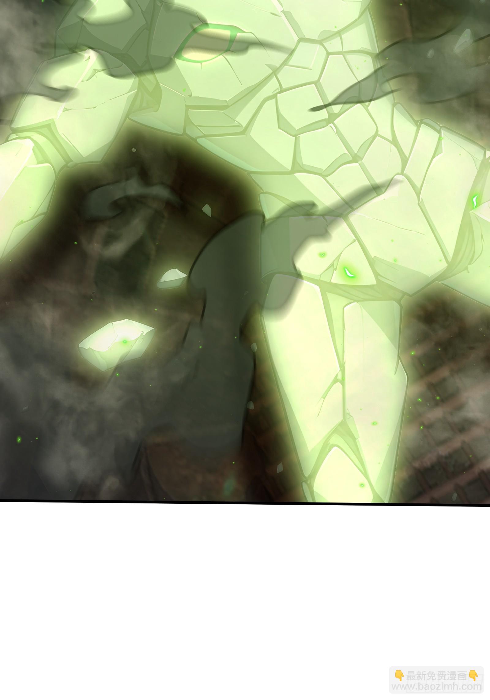 42 对实力的渴望-第42话