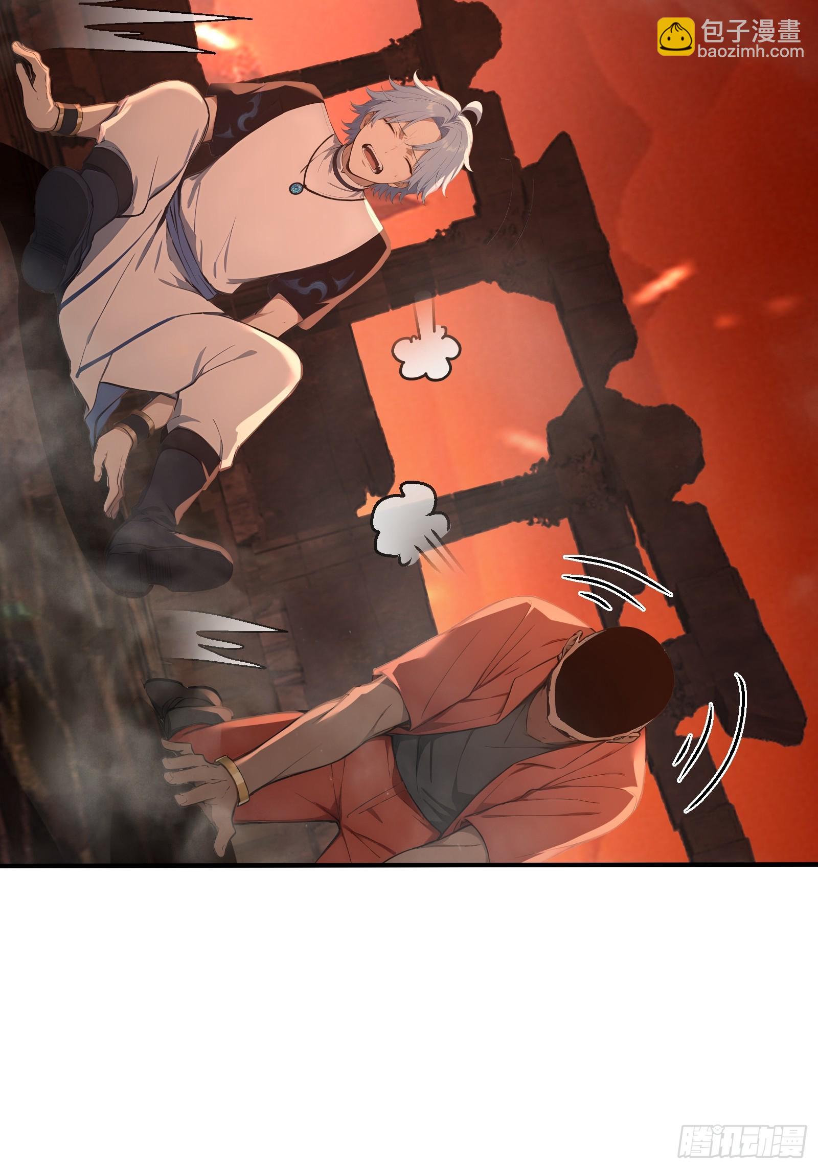 42 对实力的渴望-第42话