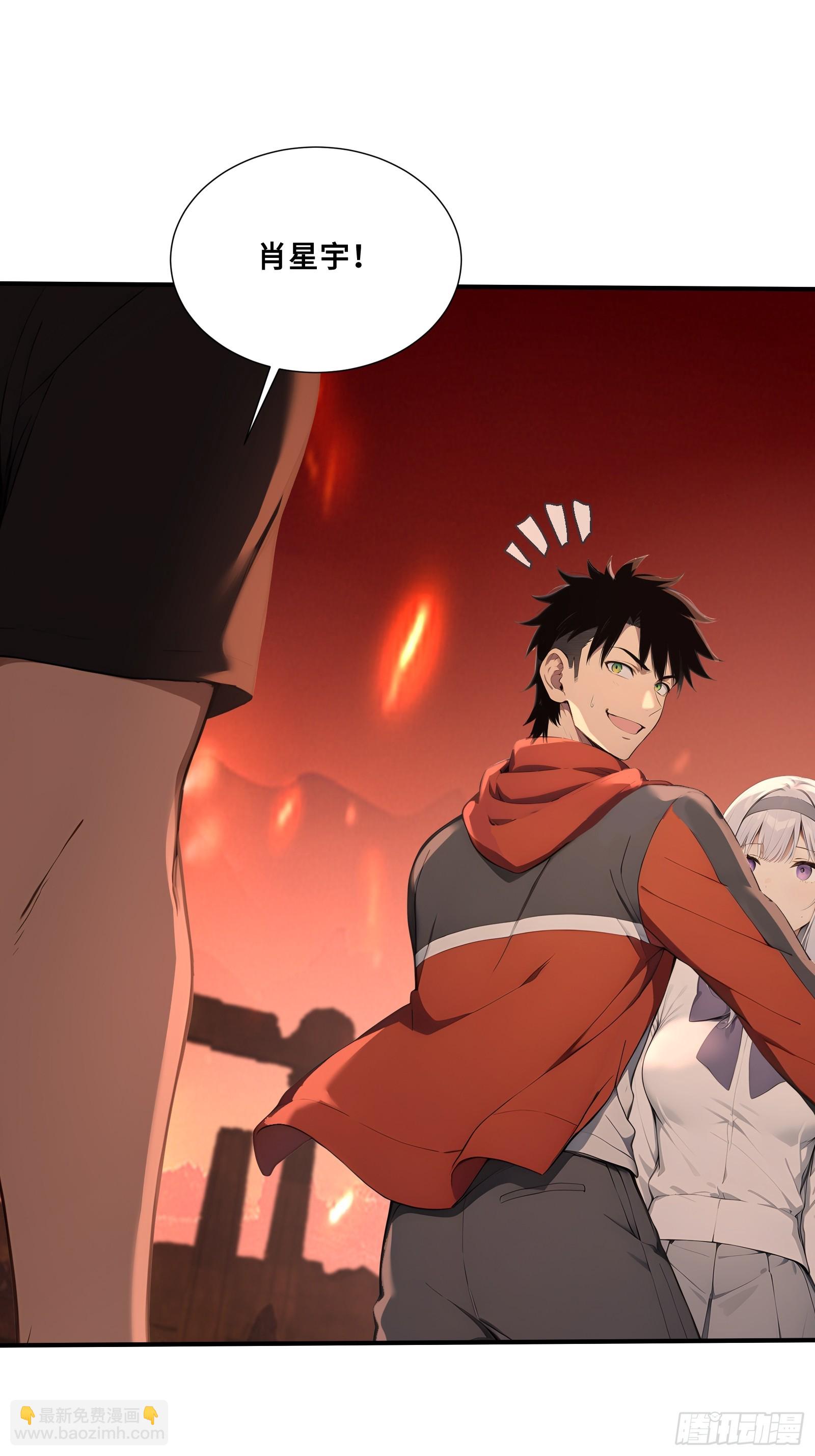 42 对实力的渴望-第42话