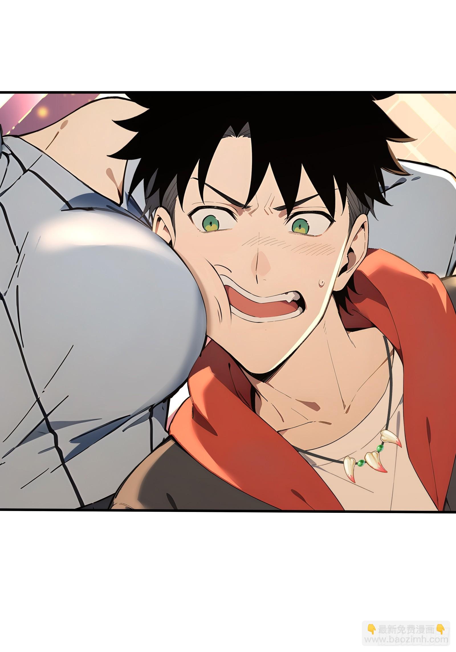 42 对实力的渴望-第42话