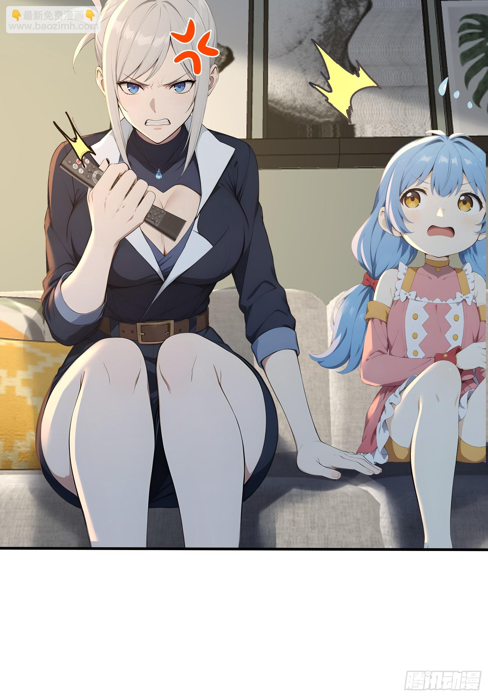 42 对实力的渴望-第42话