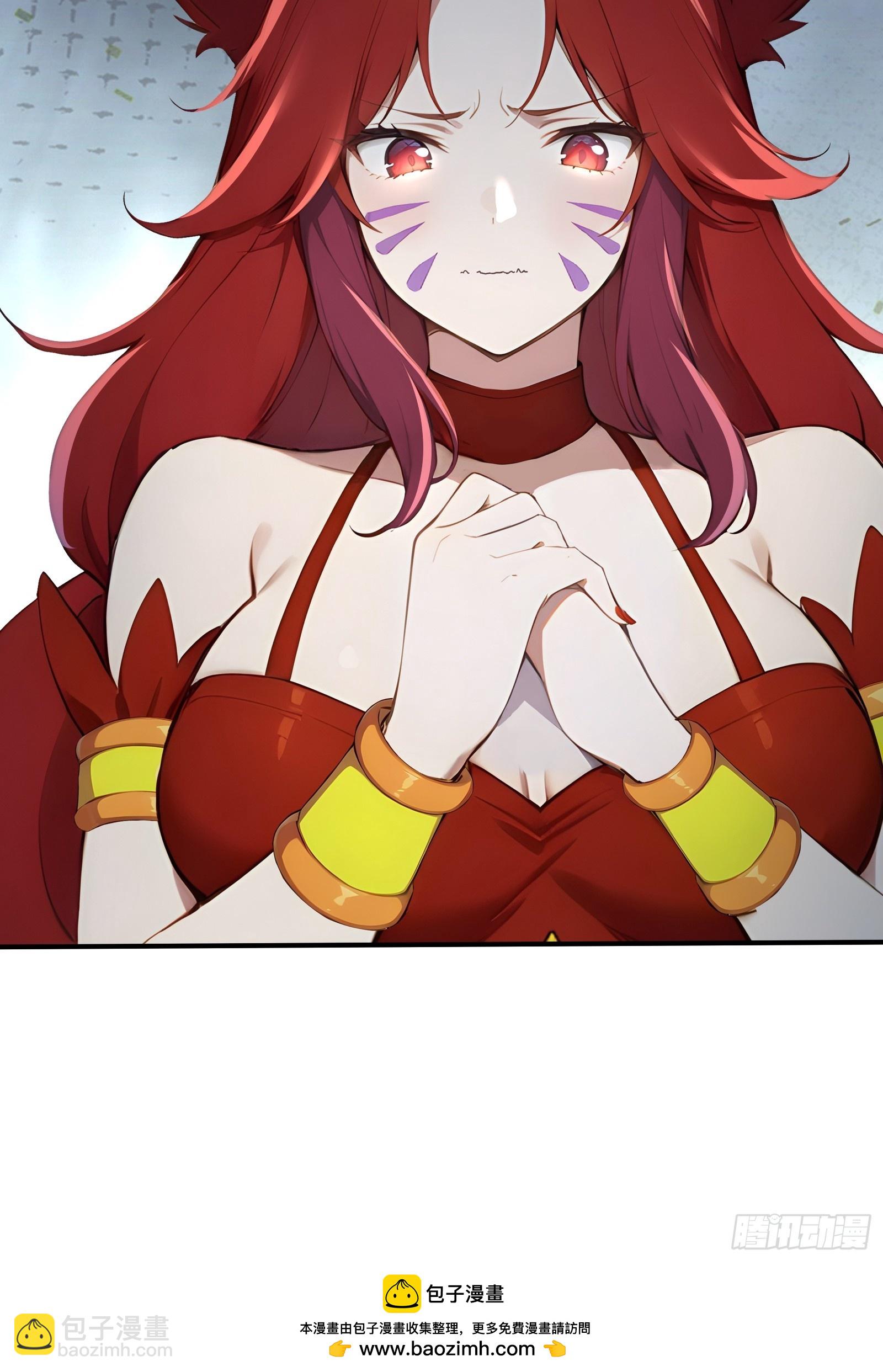 42 对实力的渴望-第42话