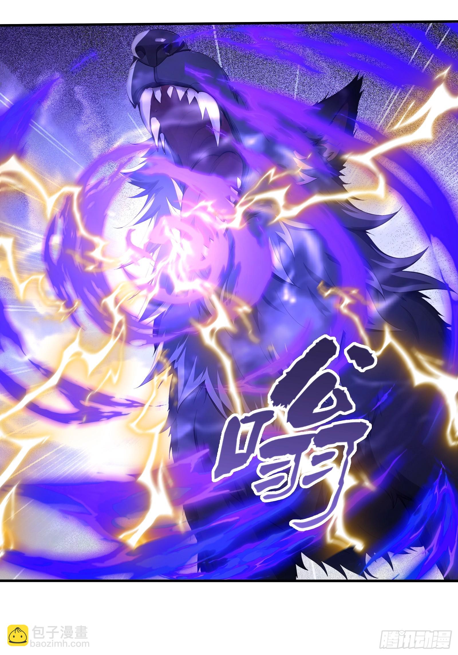 42 对实力的渴望-第42话