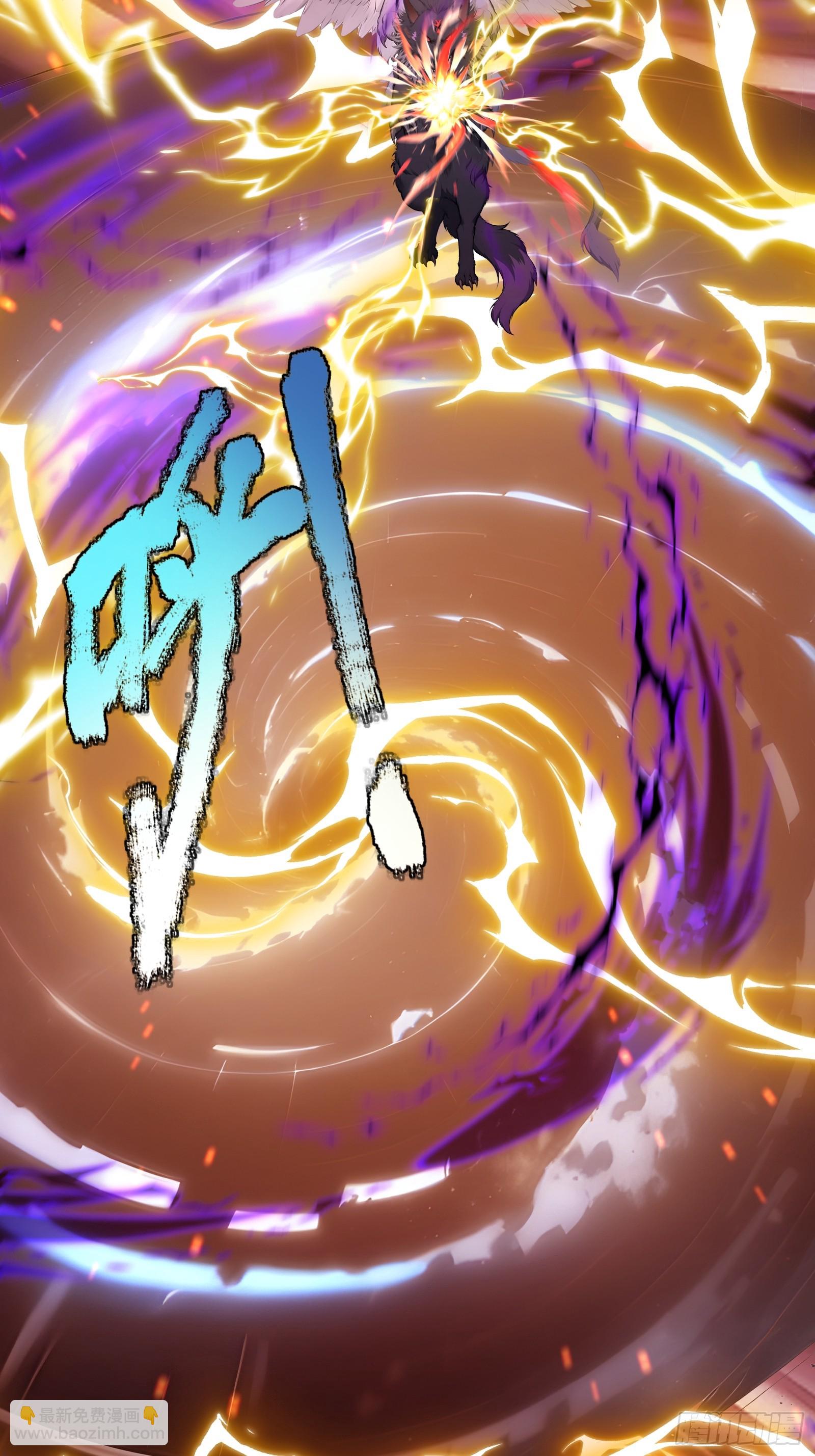 42 对实力的渴望-第42话