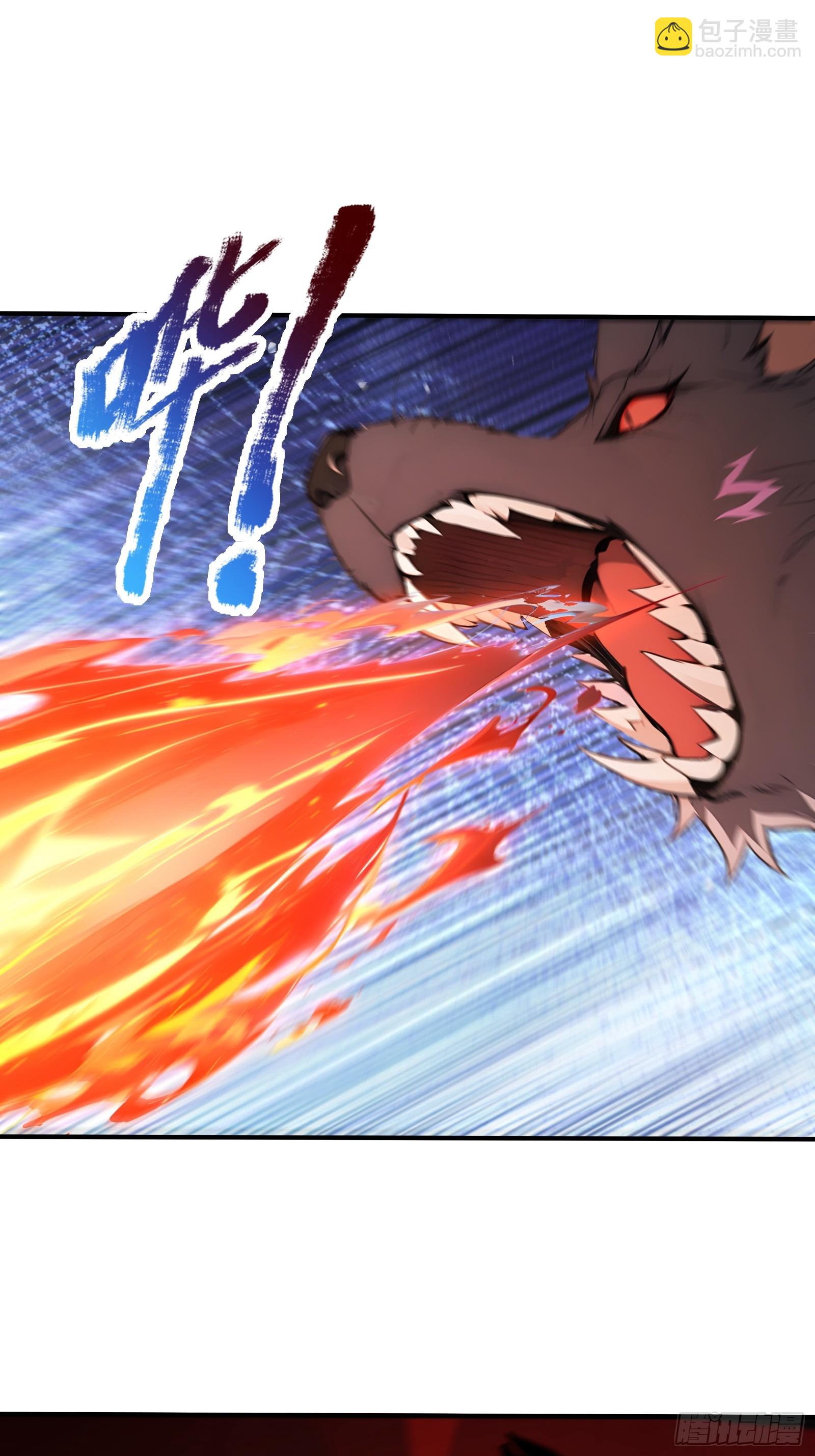 42 对实力的渴望-第42话