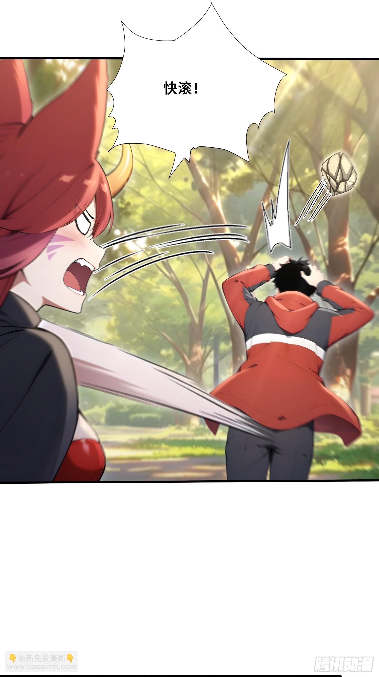 44 少女的眷恋(1/2)-第44话