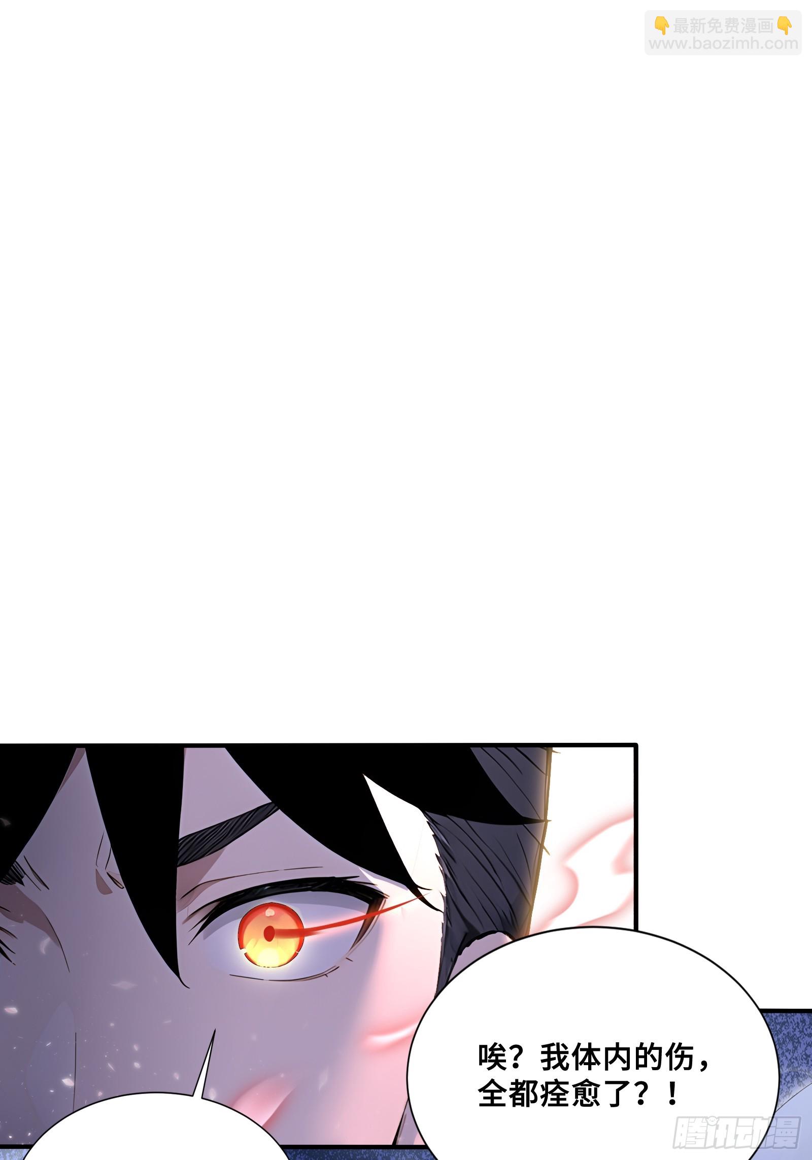 44 少女的眷恋(1/2)-第44话