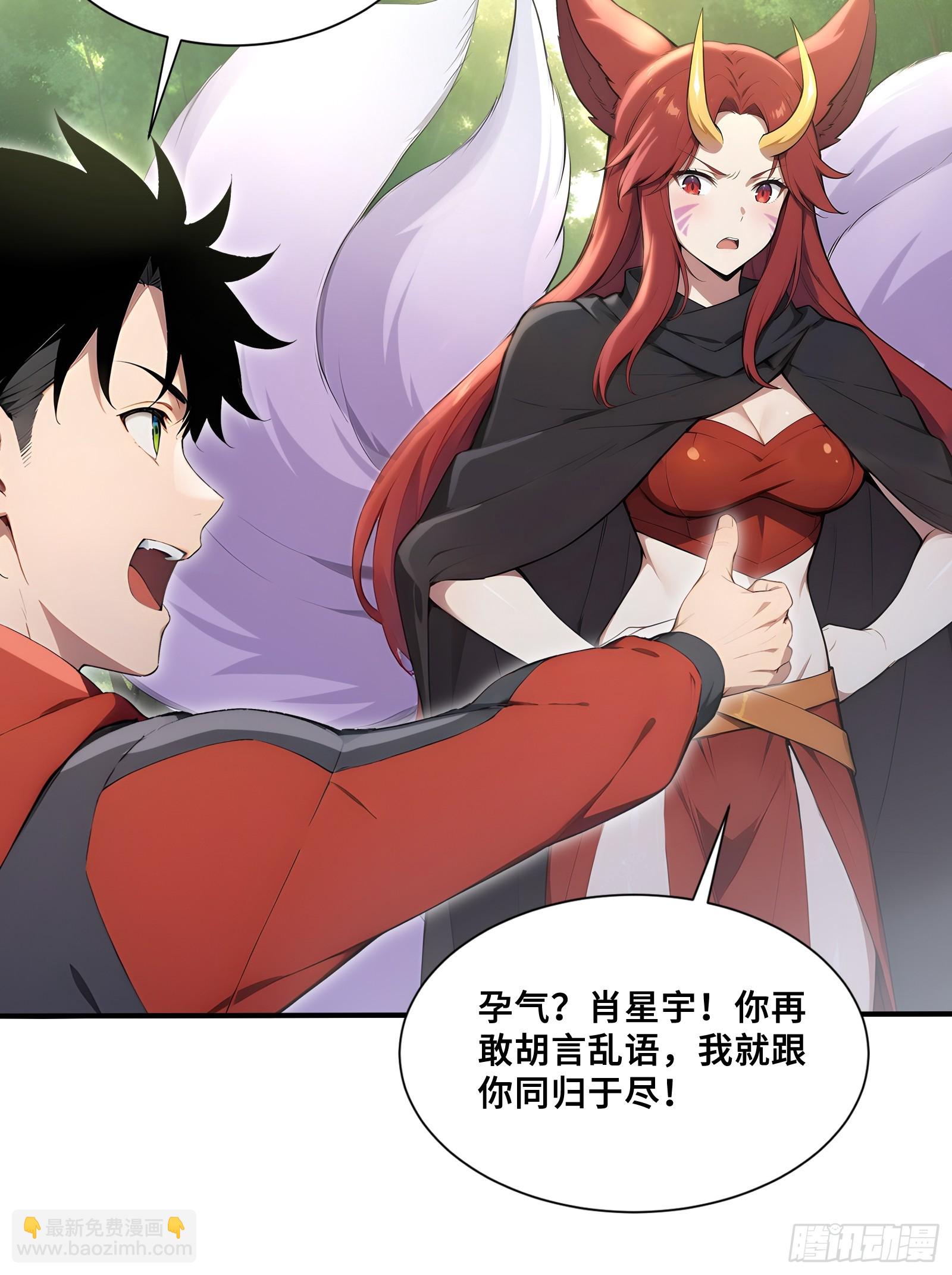 44 少女的眷恋(1/2)-第44话