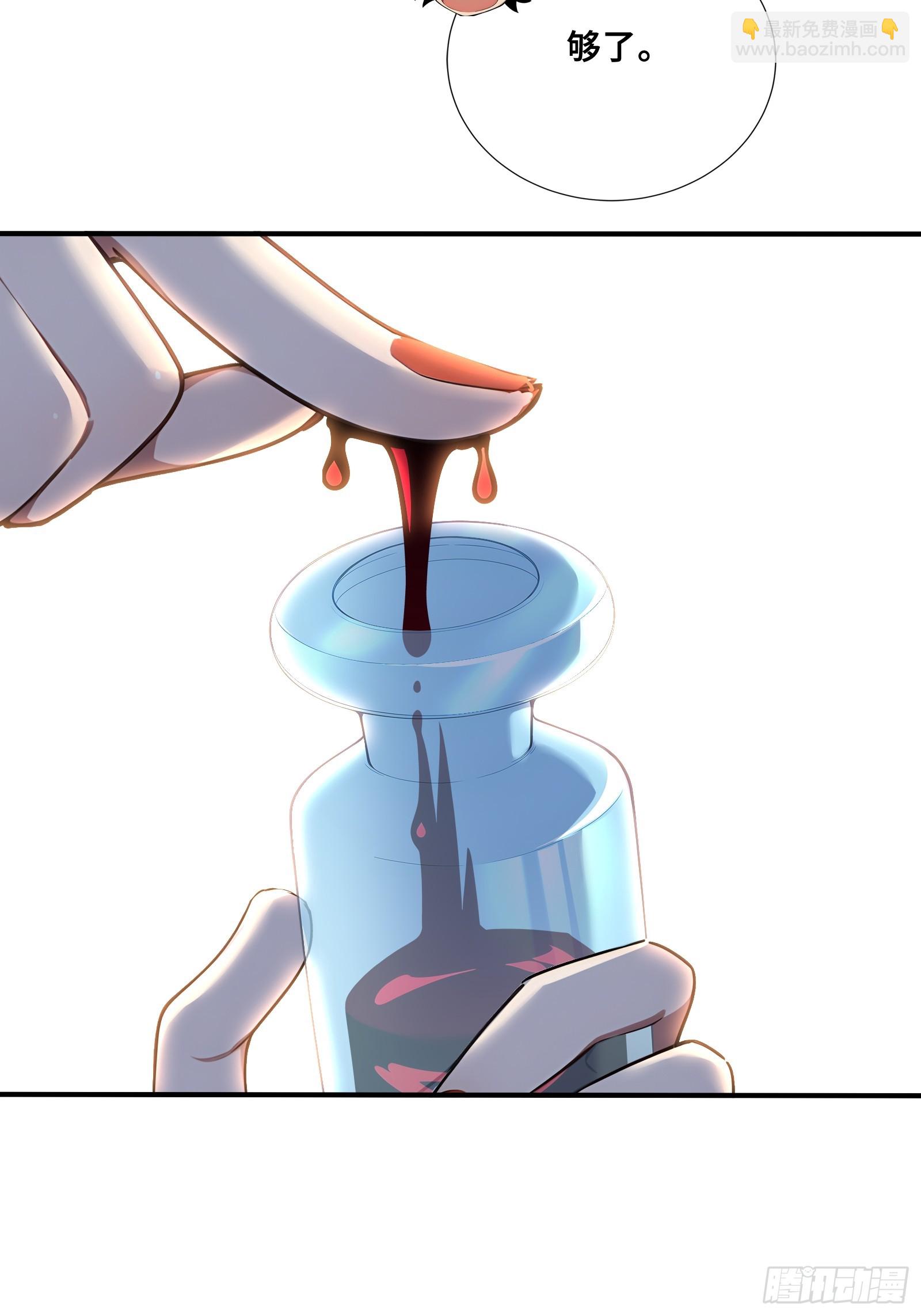 44 少女的眷恋(1/2)-第44话