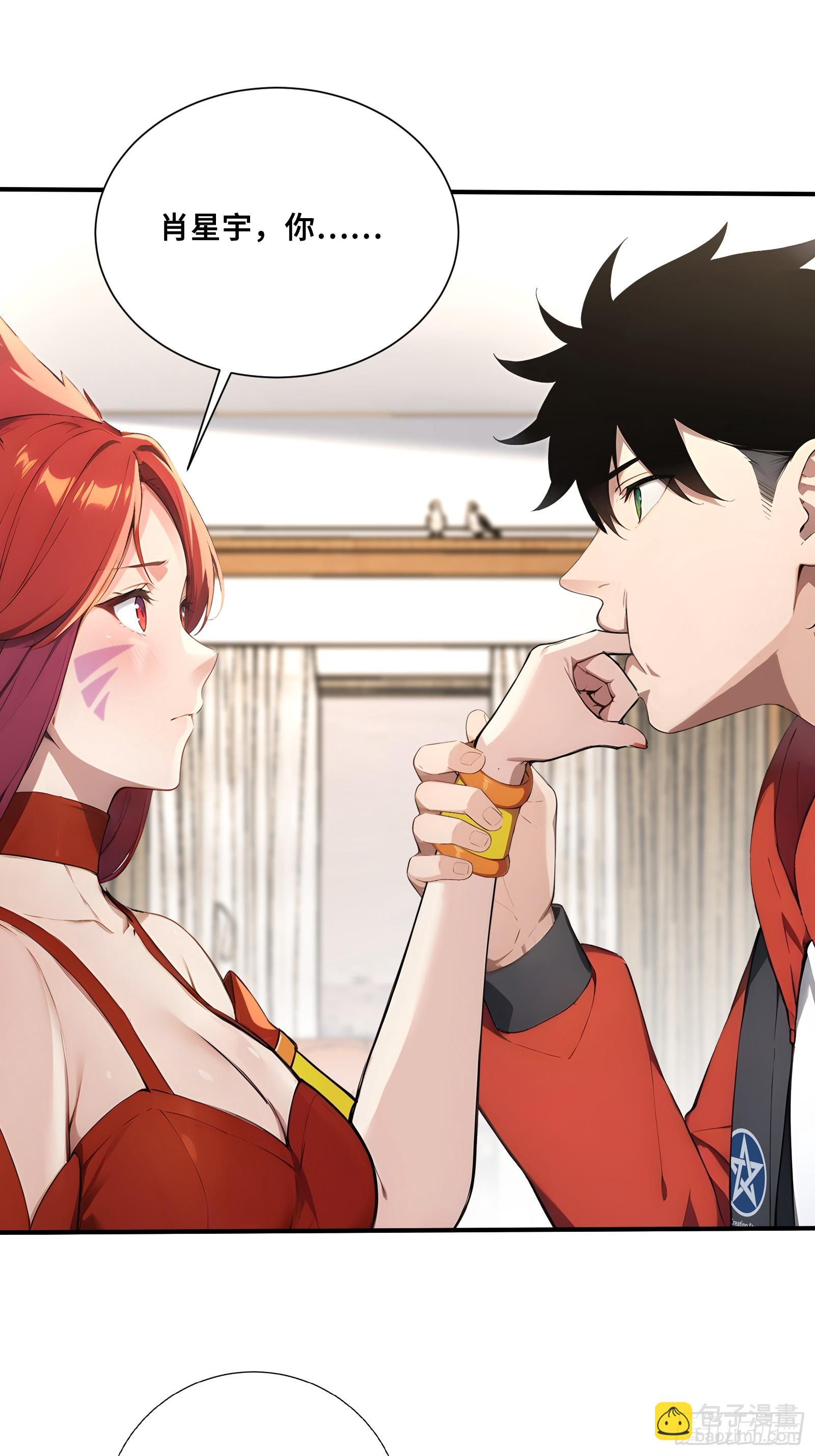 44 少女的眷恋(1/2)-第44话