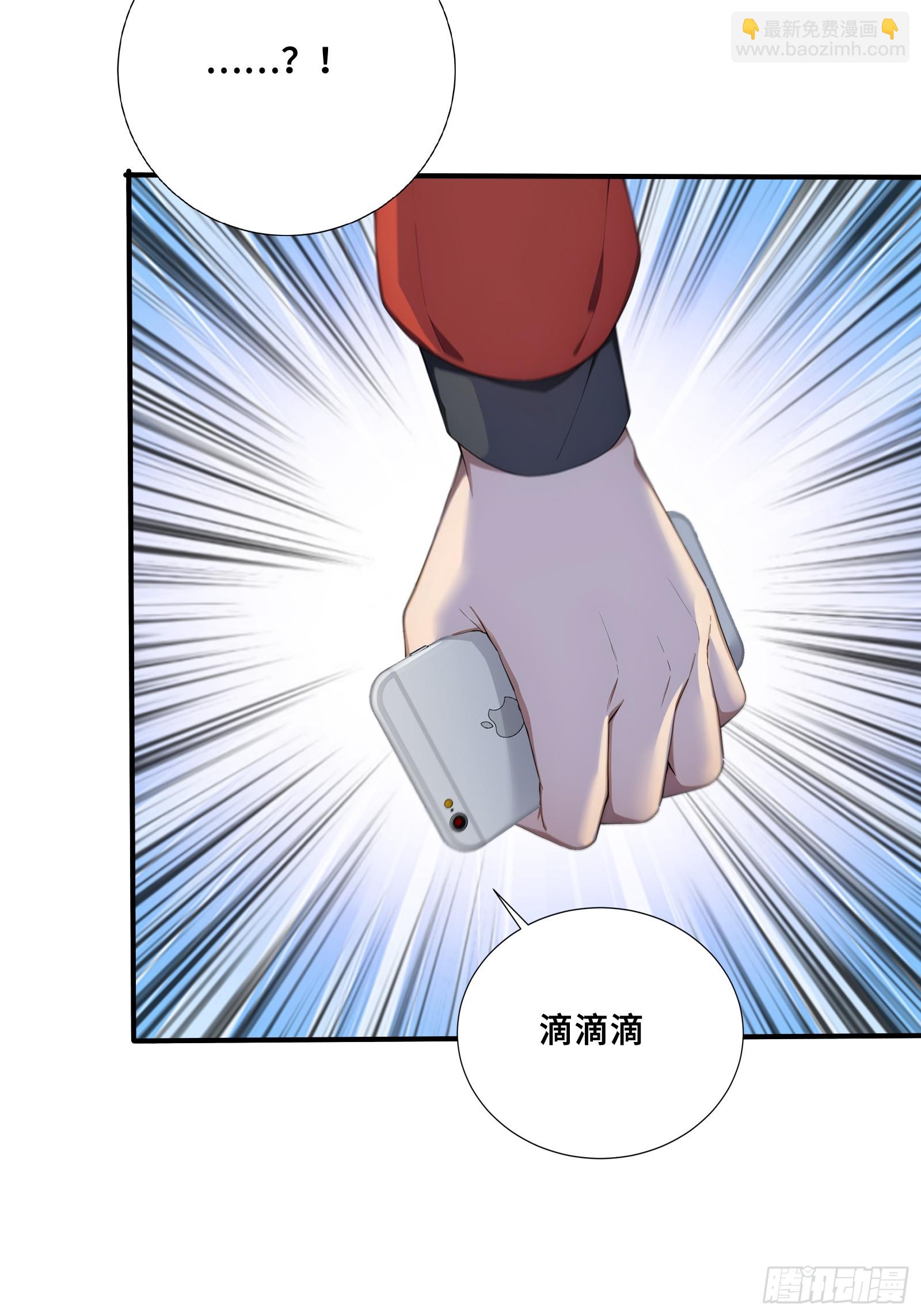 44 少女的眷恋(1/2)-第44话