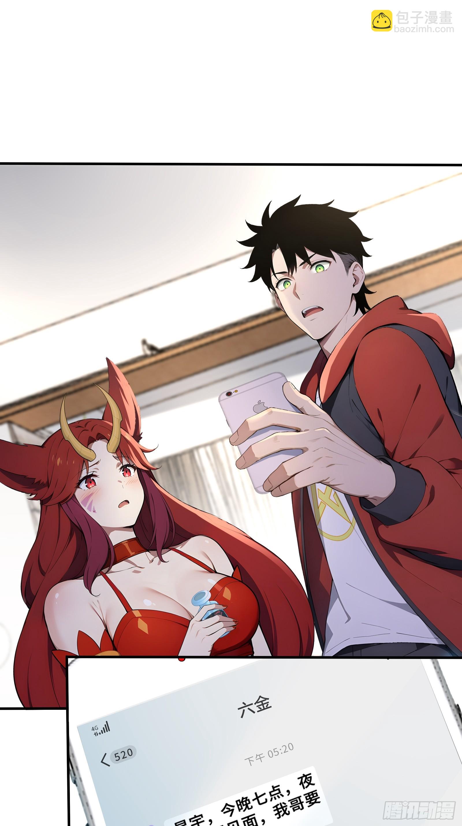 44 少女的眷恋(1/2)-第44话